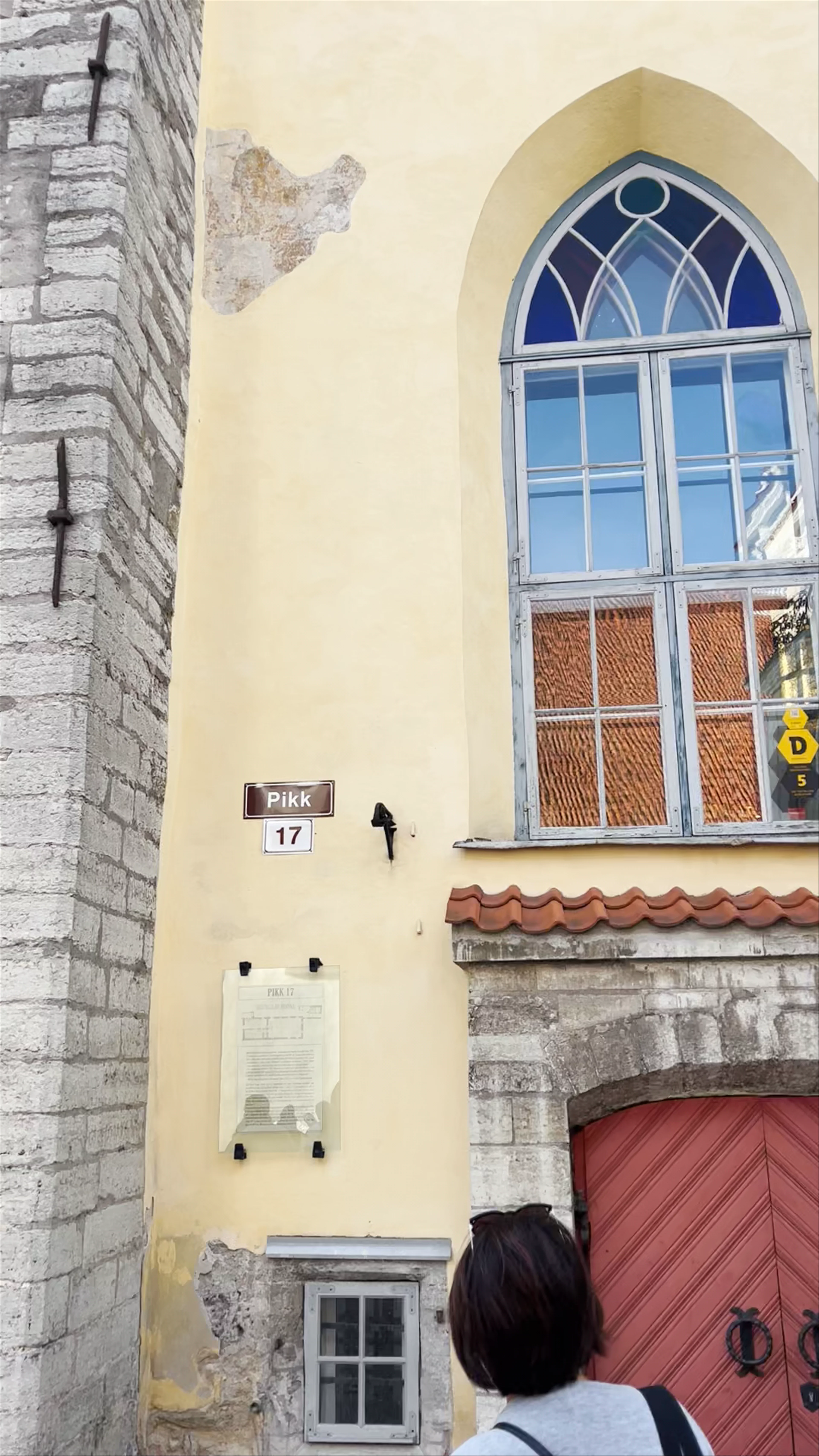 Estonian History Museum - Great Guild Hall
