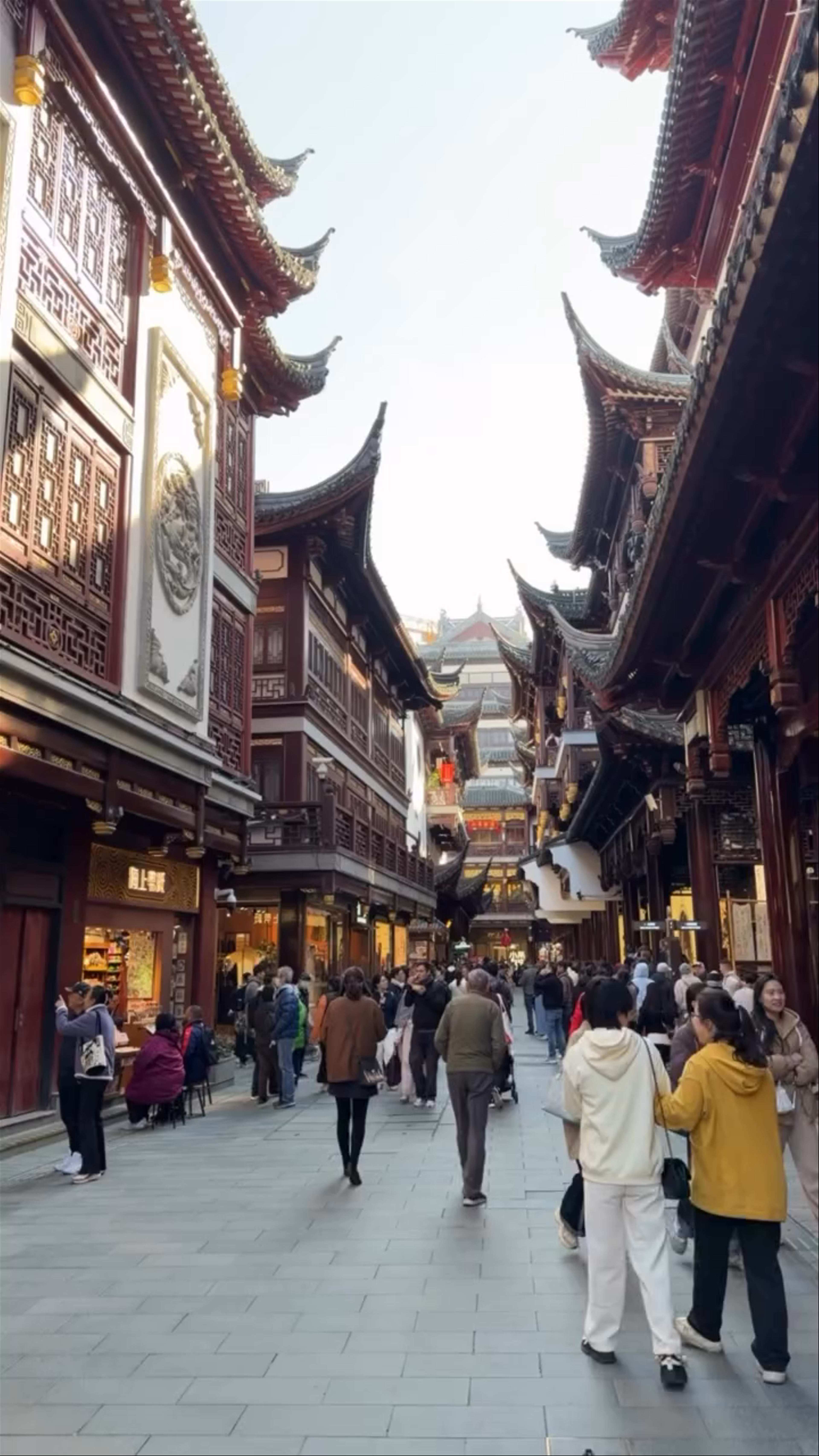 Yu Garden