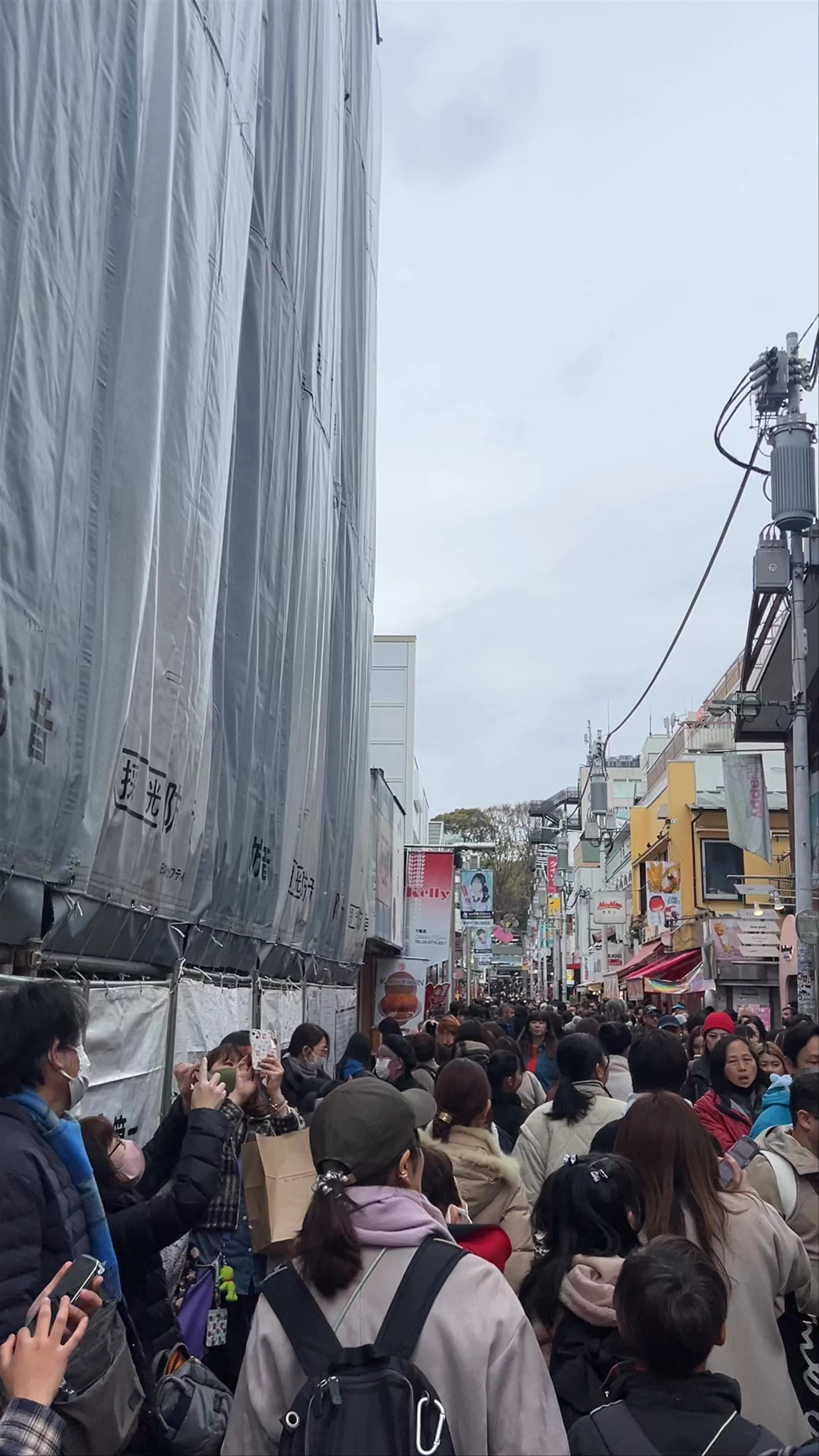 Takeshita Street Square