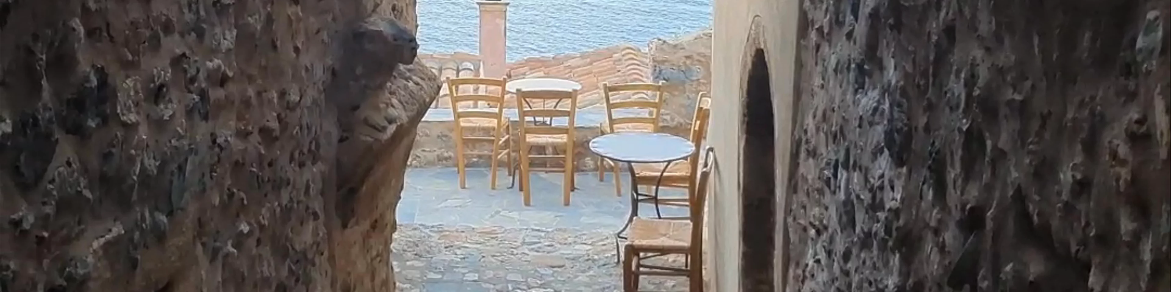 Malvasia Café