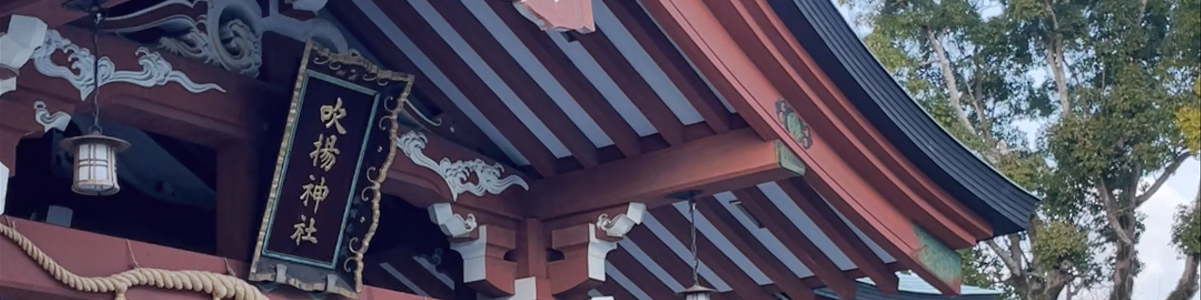 Imabari Castle