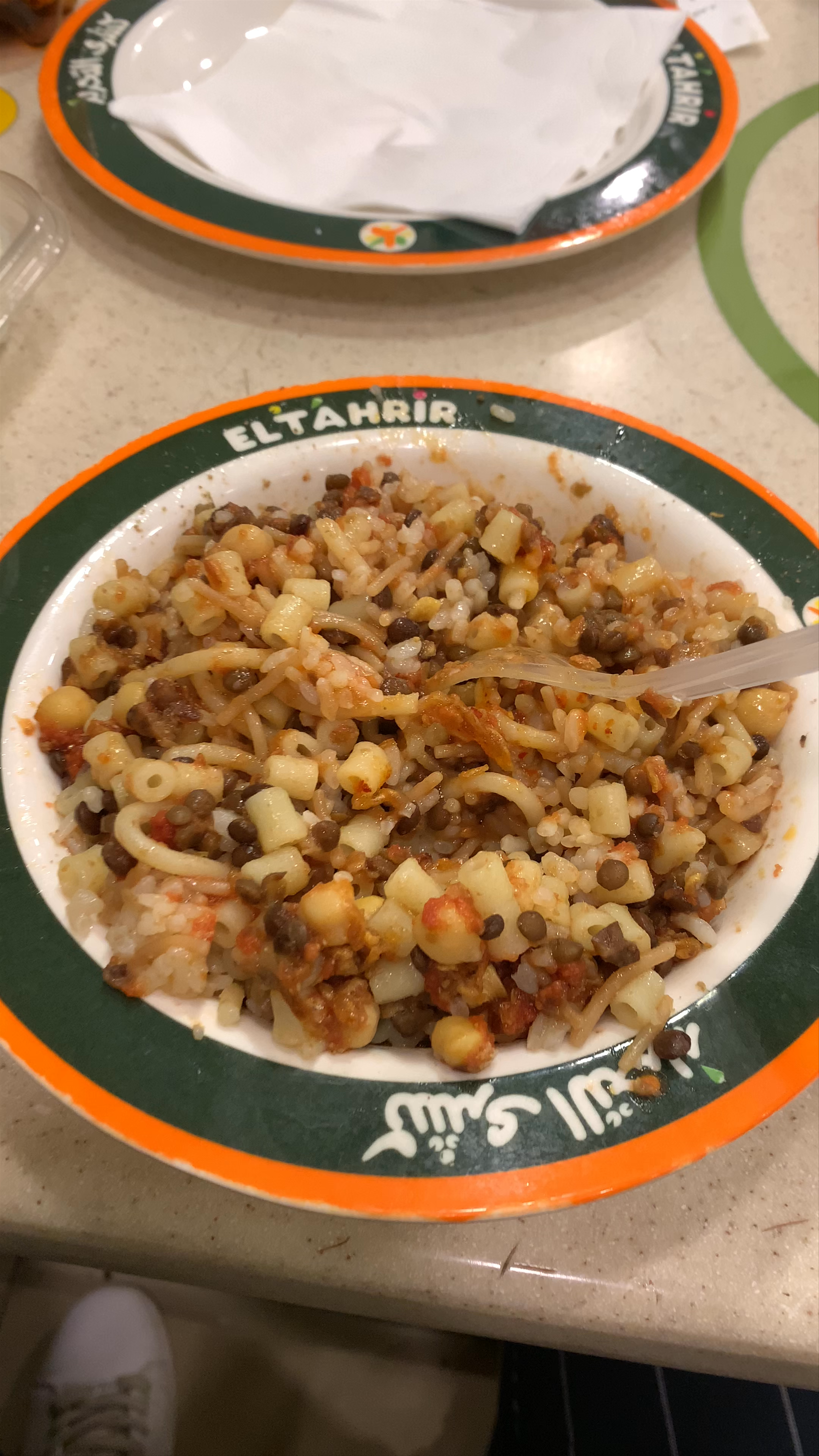 Koshary El Tahrir