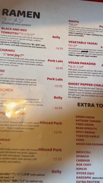 Flame Ramen - Video of the Menu - Ramen Near Me - Memphis, Tennessee