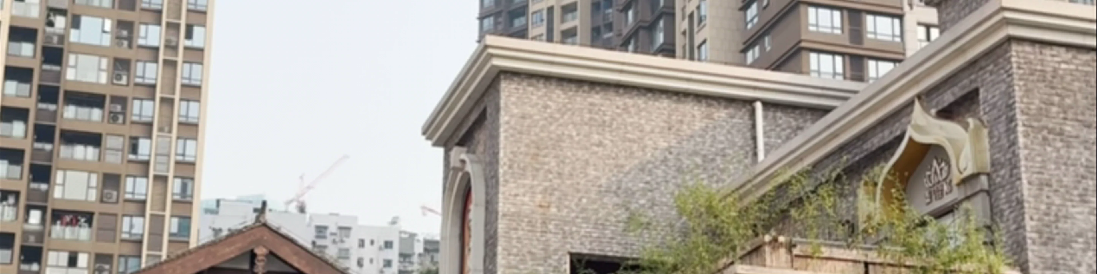 Changjiahui Danzishi Laojie St