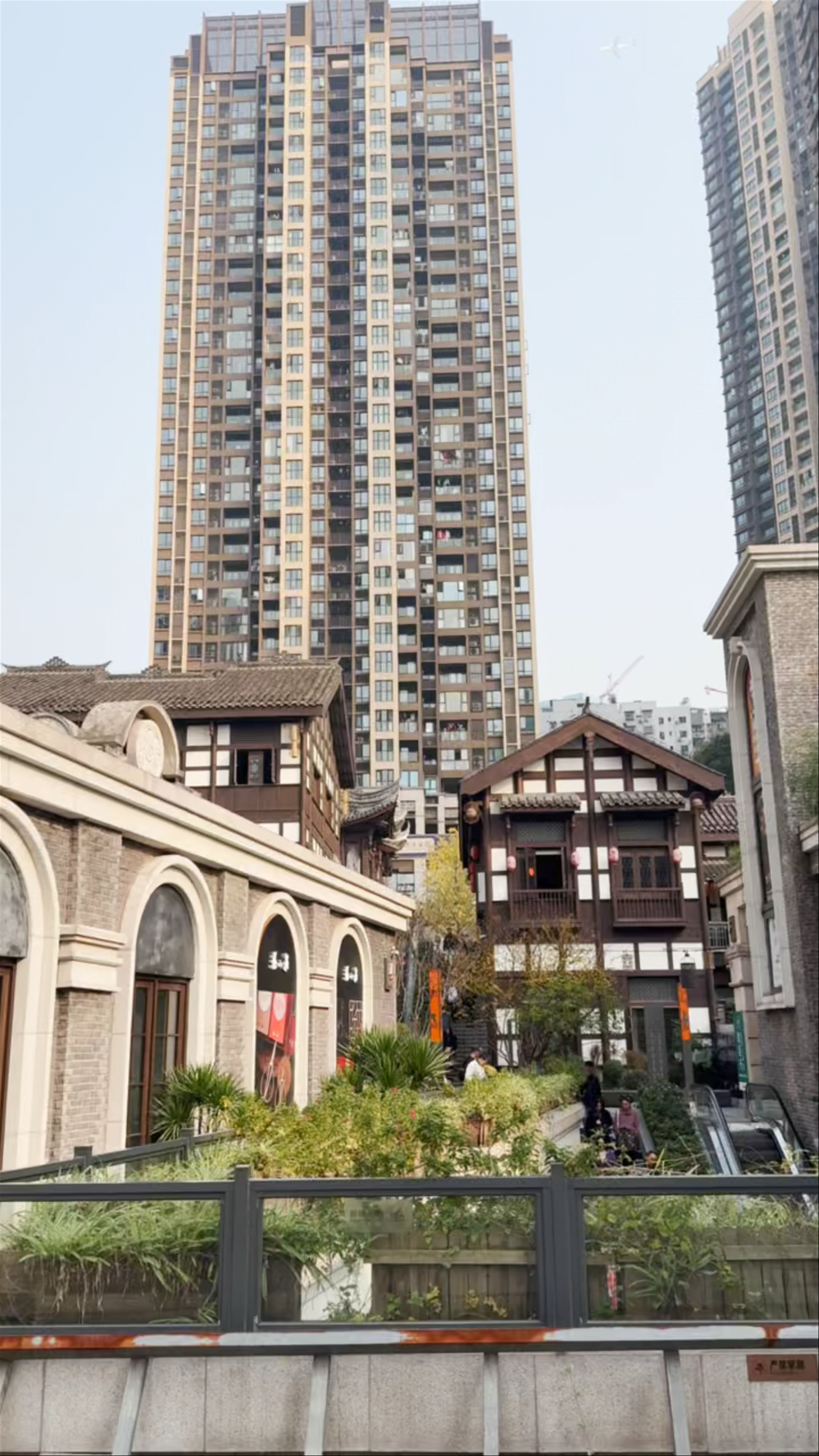 Changjiahui Danzishi Laojie Street