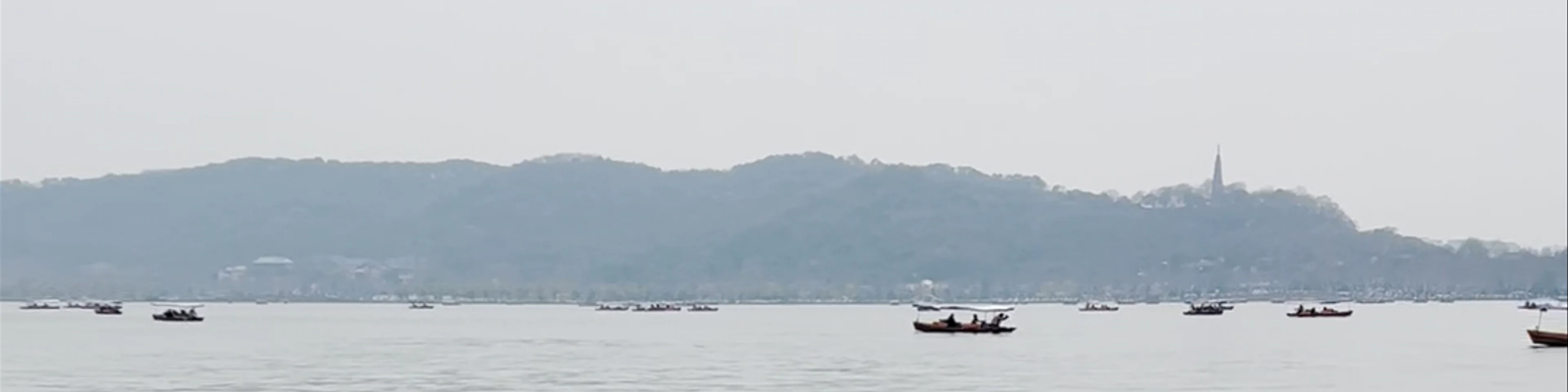 Xi Lake