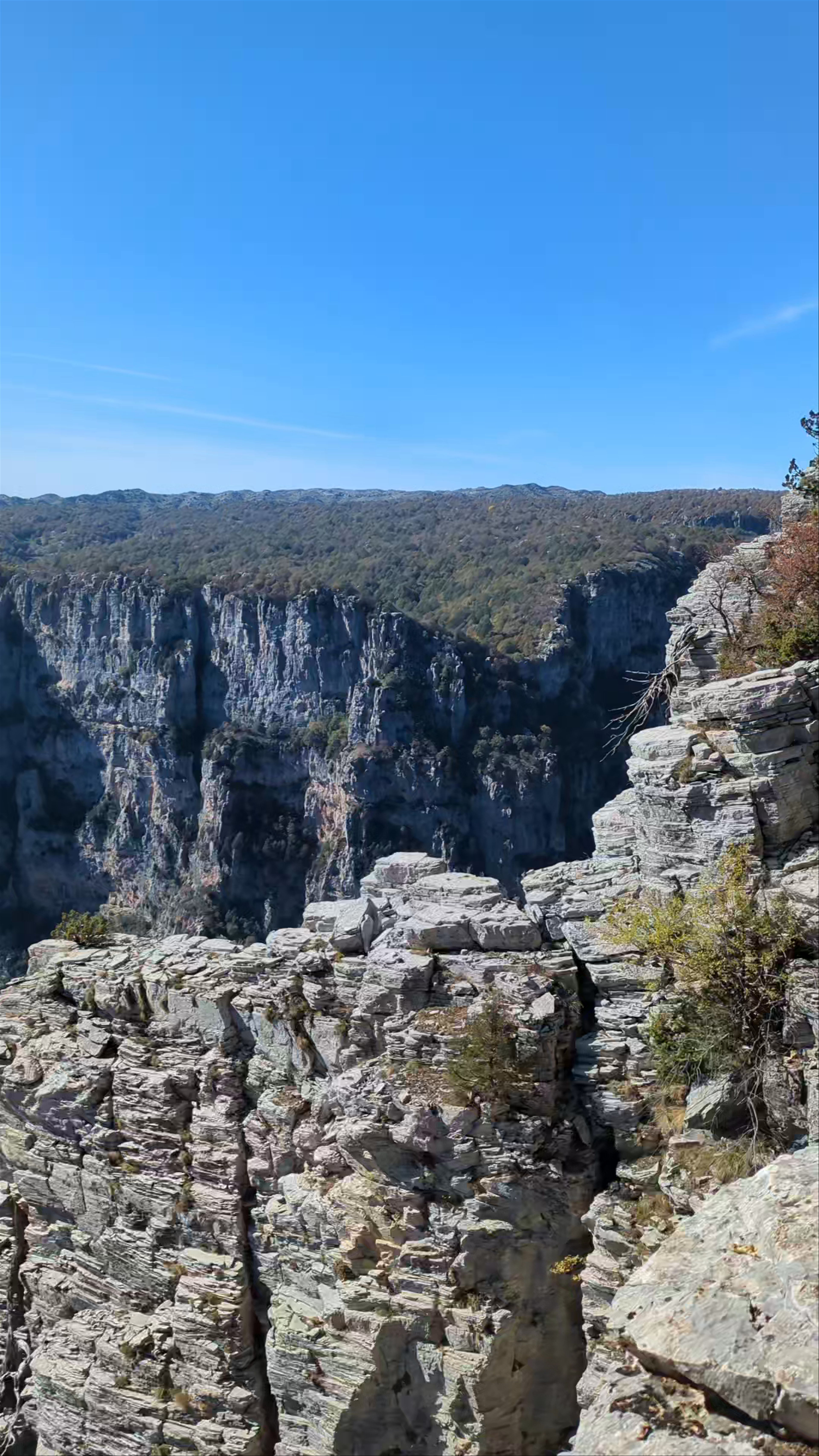 Beloi Viewpoint