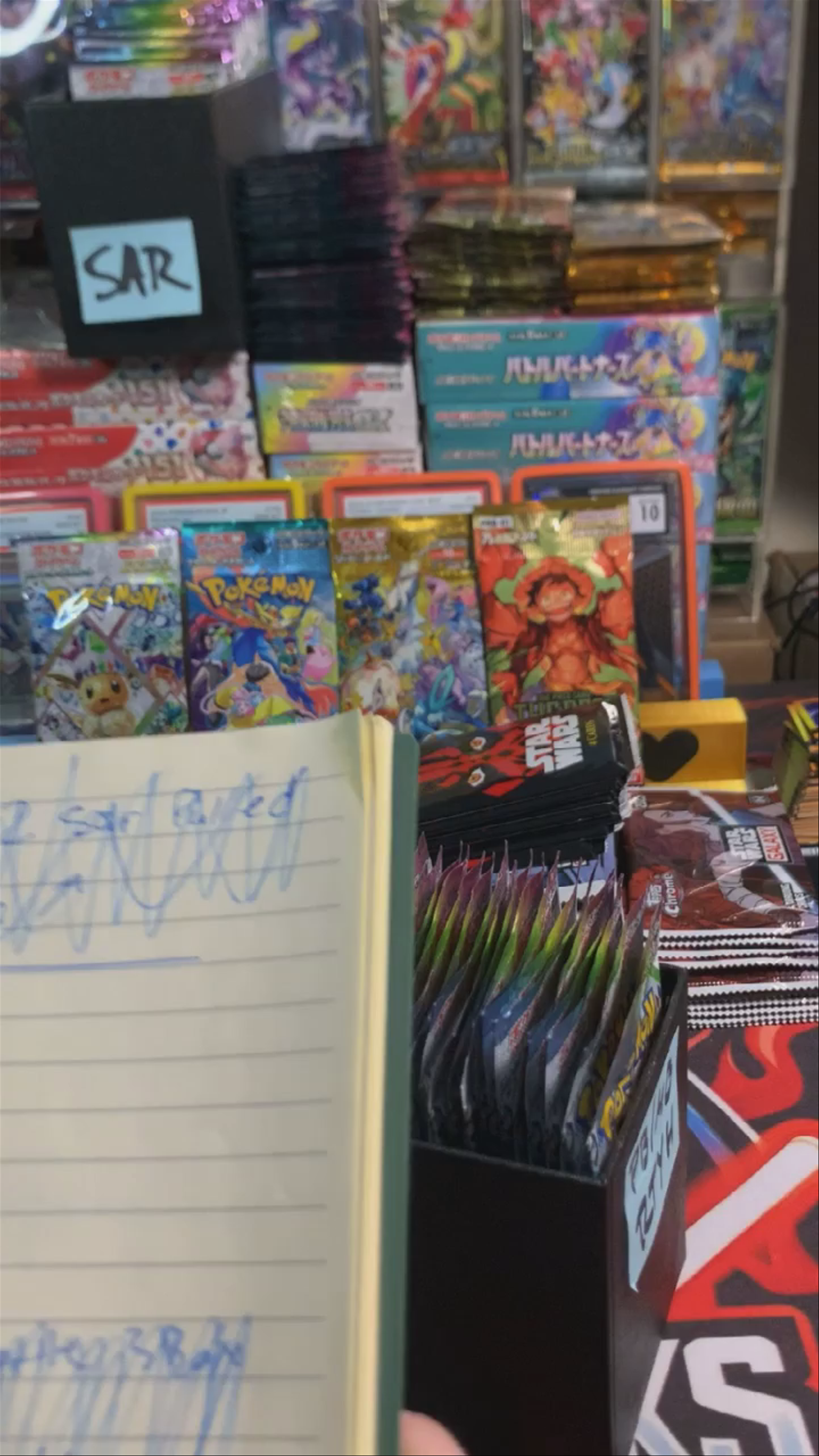 🔥STAR WARS & Pokemon Personals & Packs w/SRT🔥