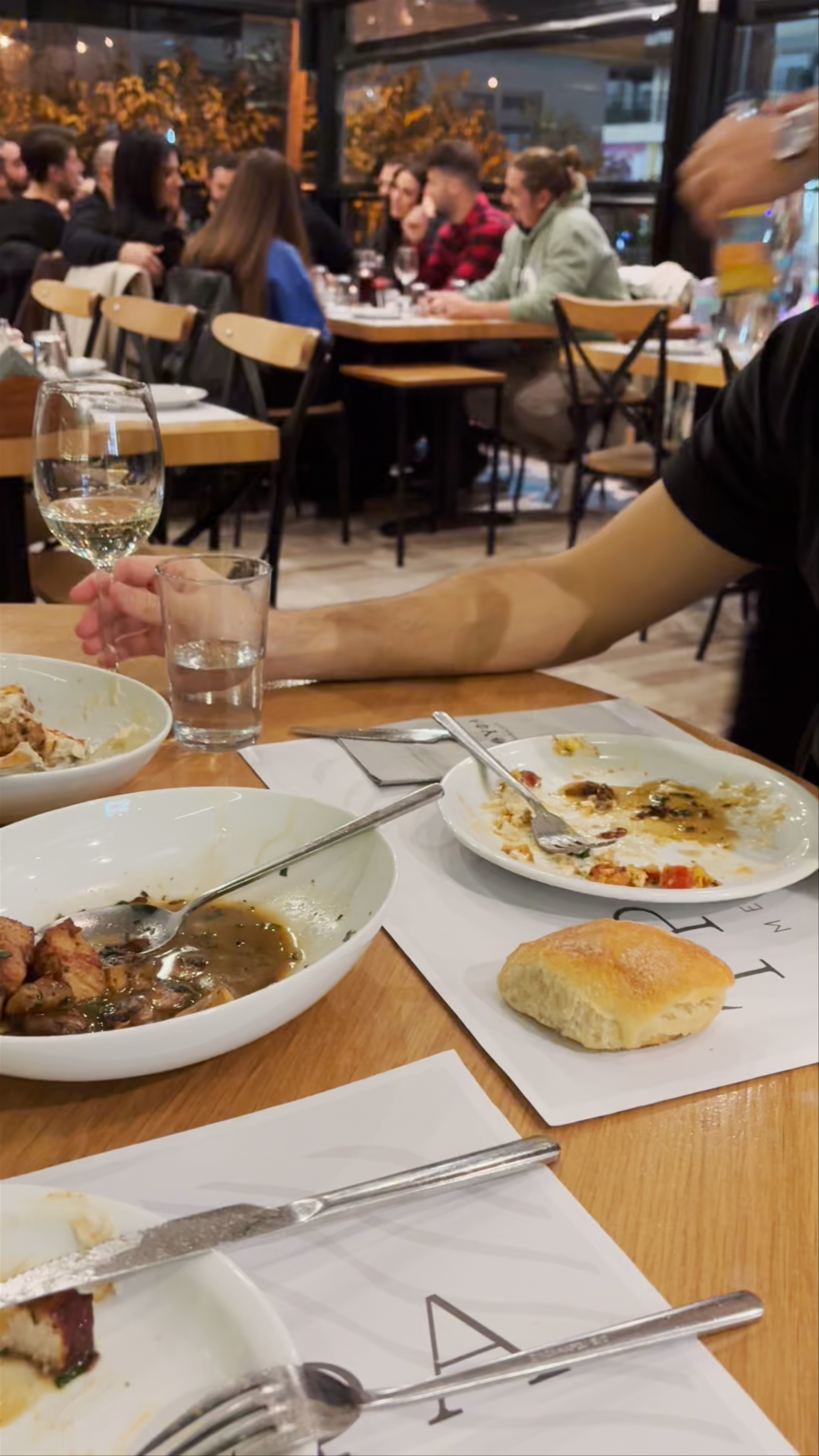 Τρούφα Μεζεδοπωλείο