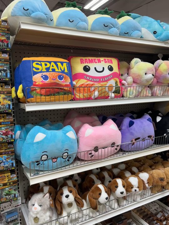 Hello Tokyo - Squishies - Discount Store Near Me - Niles, Illinois