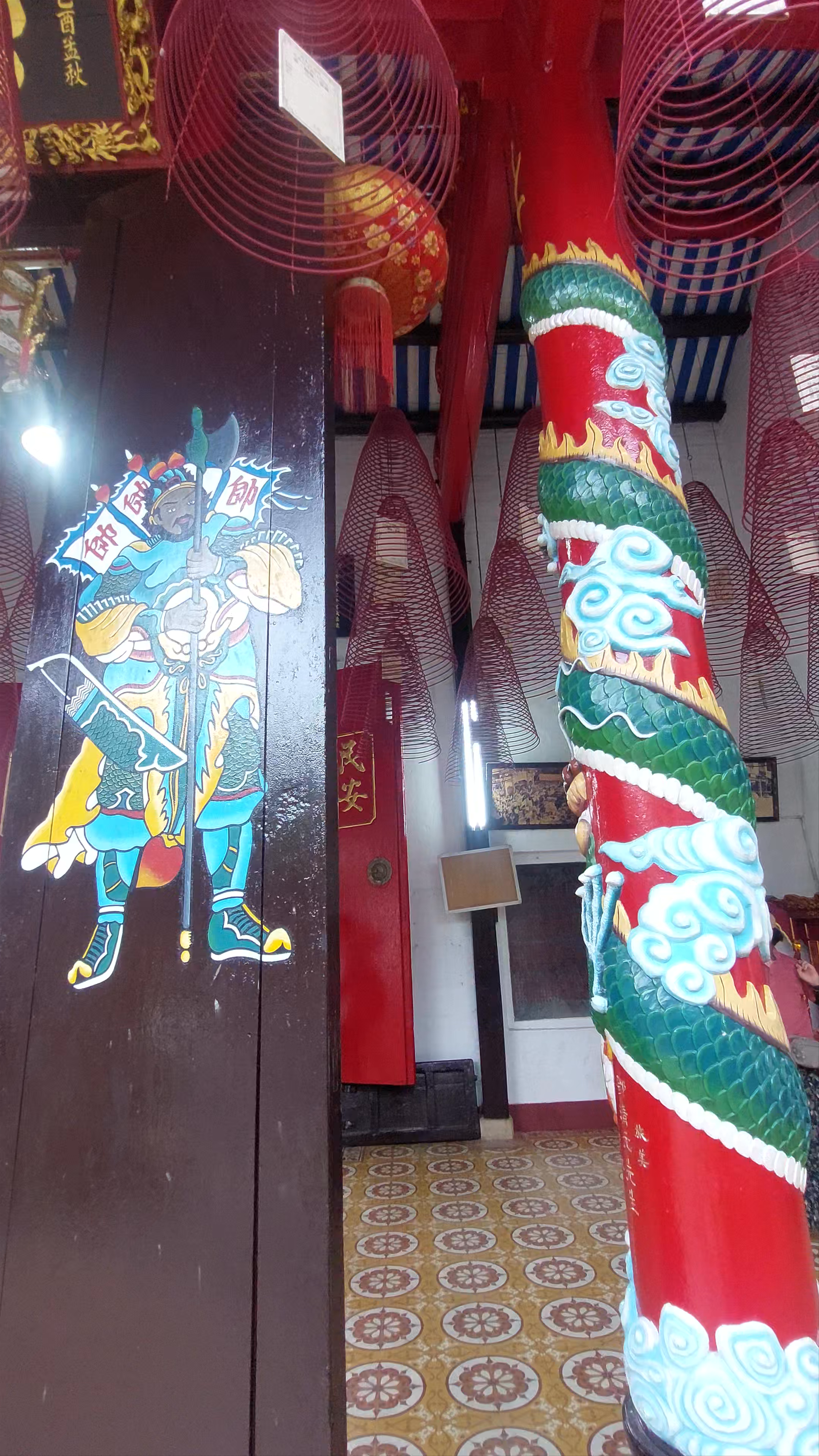 Hội Quán Quảng Đông