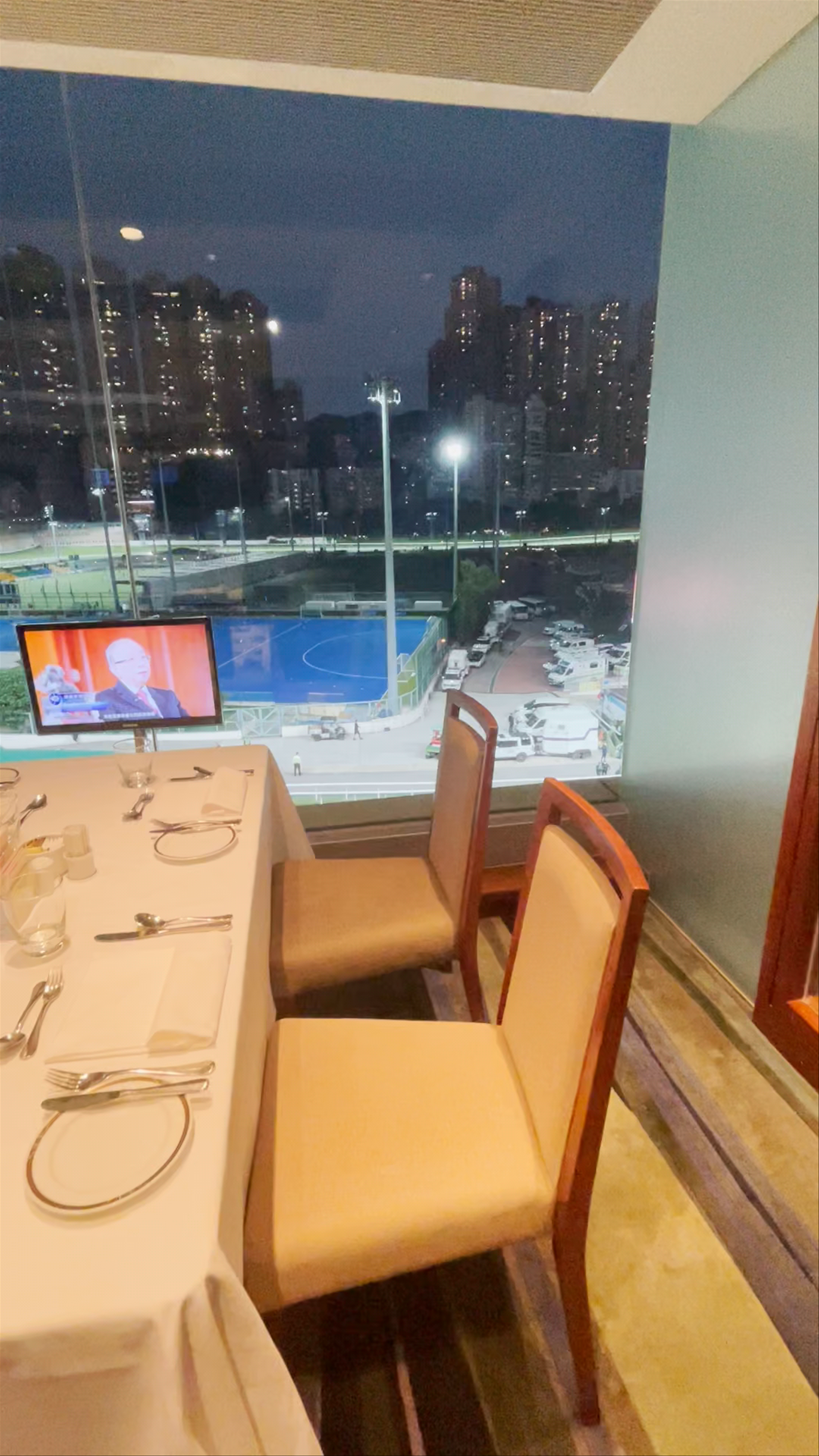 The Hong Kong Jockey Club