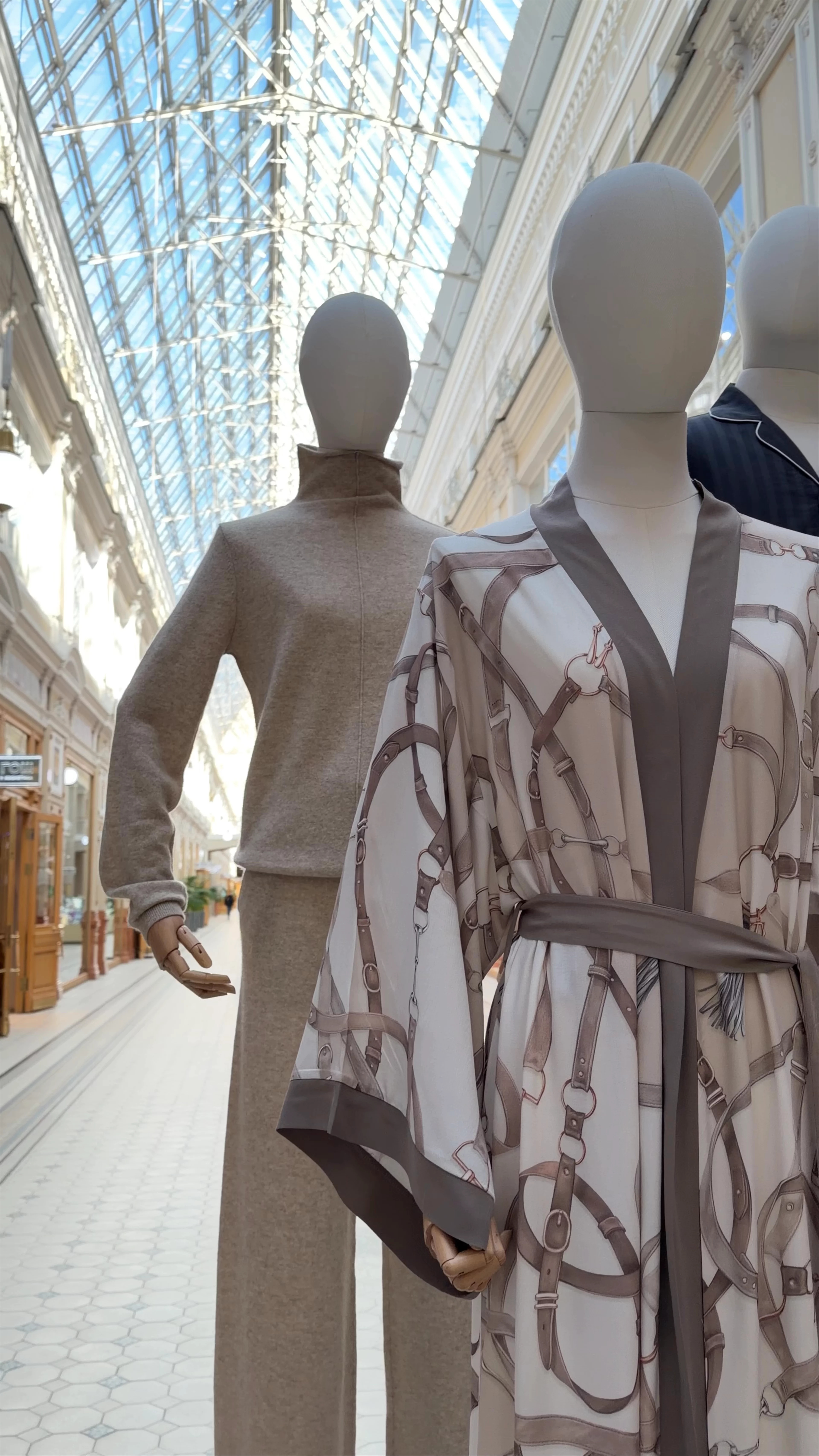 Nevsky Avenue Shopping Gallery