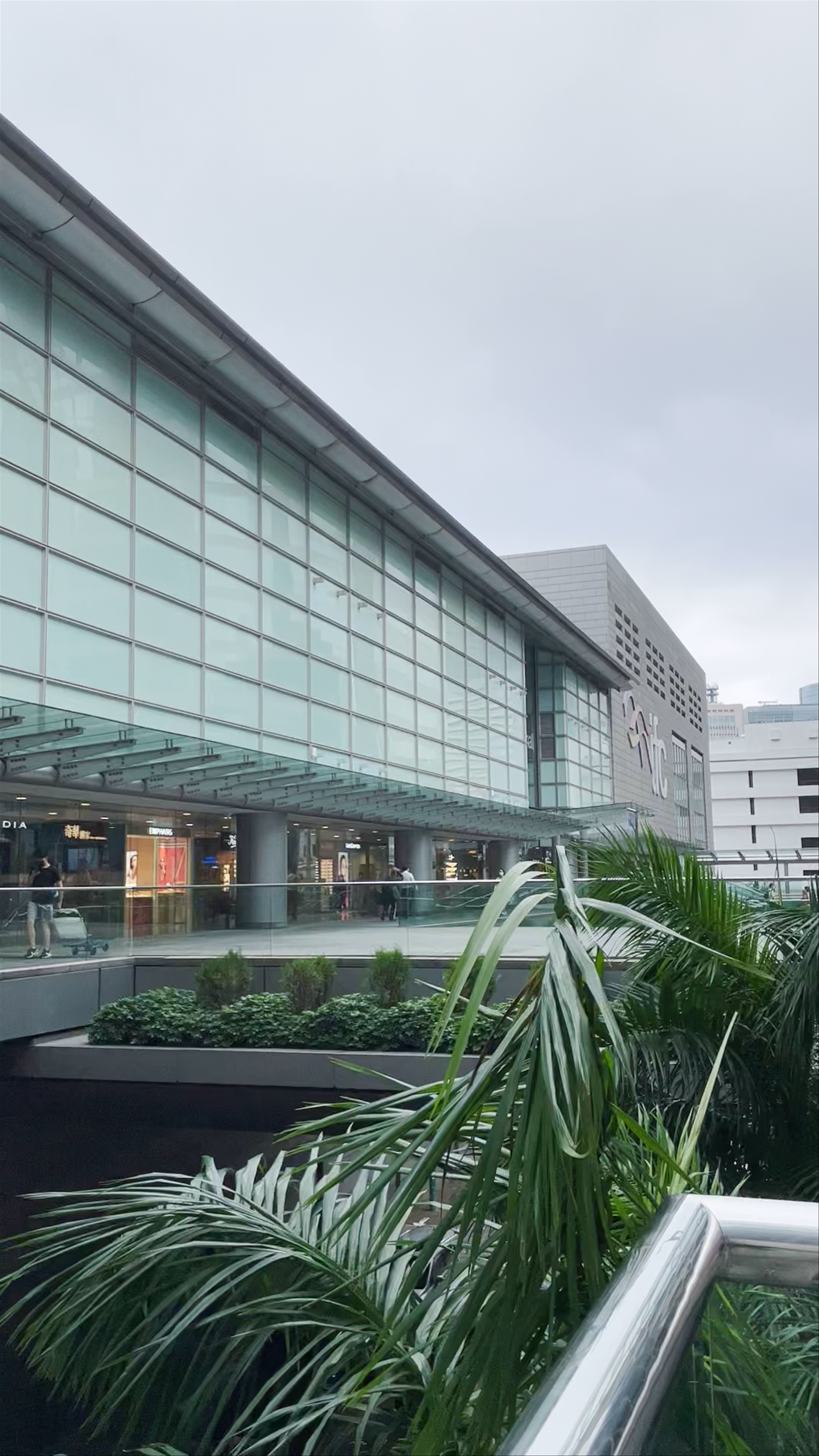 ifc mall