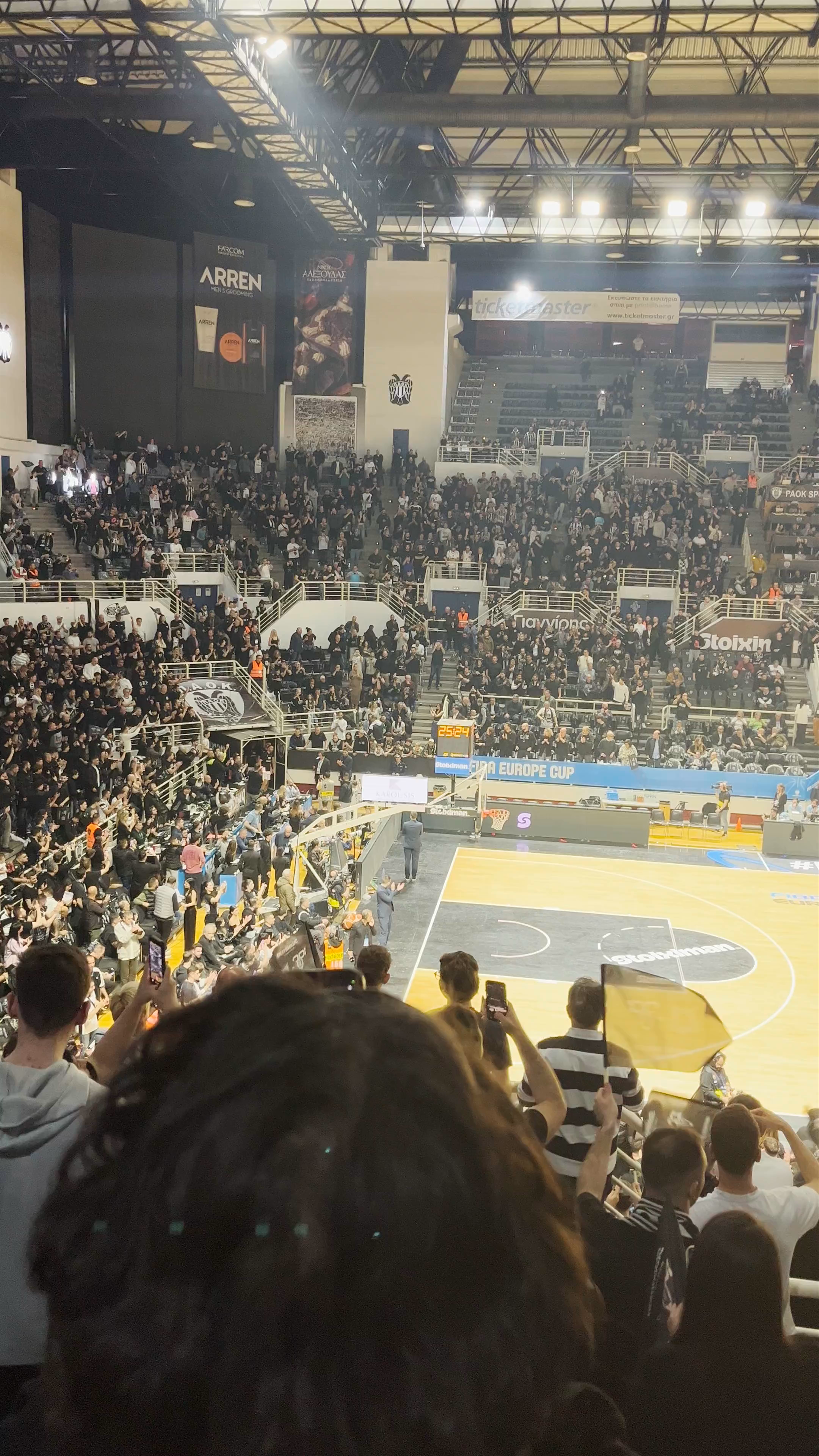 PAOK Sports Arena
