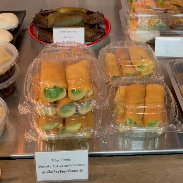Khao Nom - Daily desserts - Desserts Near Me - Elmhurst, New York