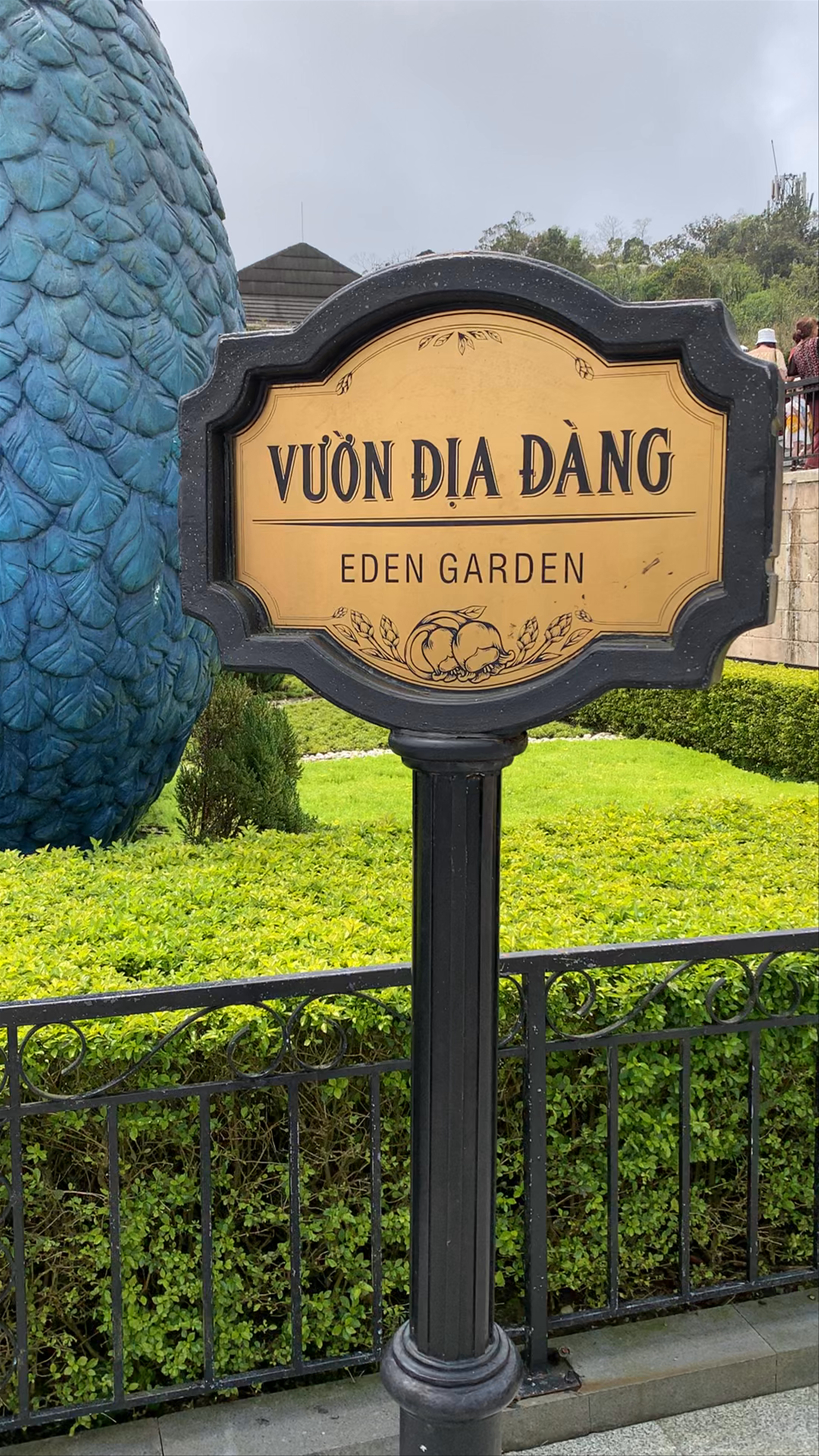 Suoi Mo Garden