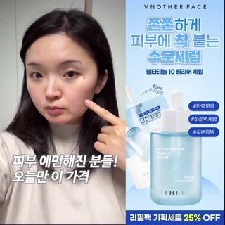 배너형 영상 4