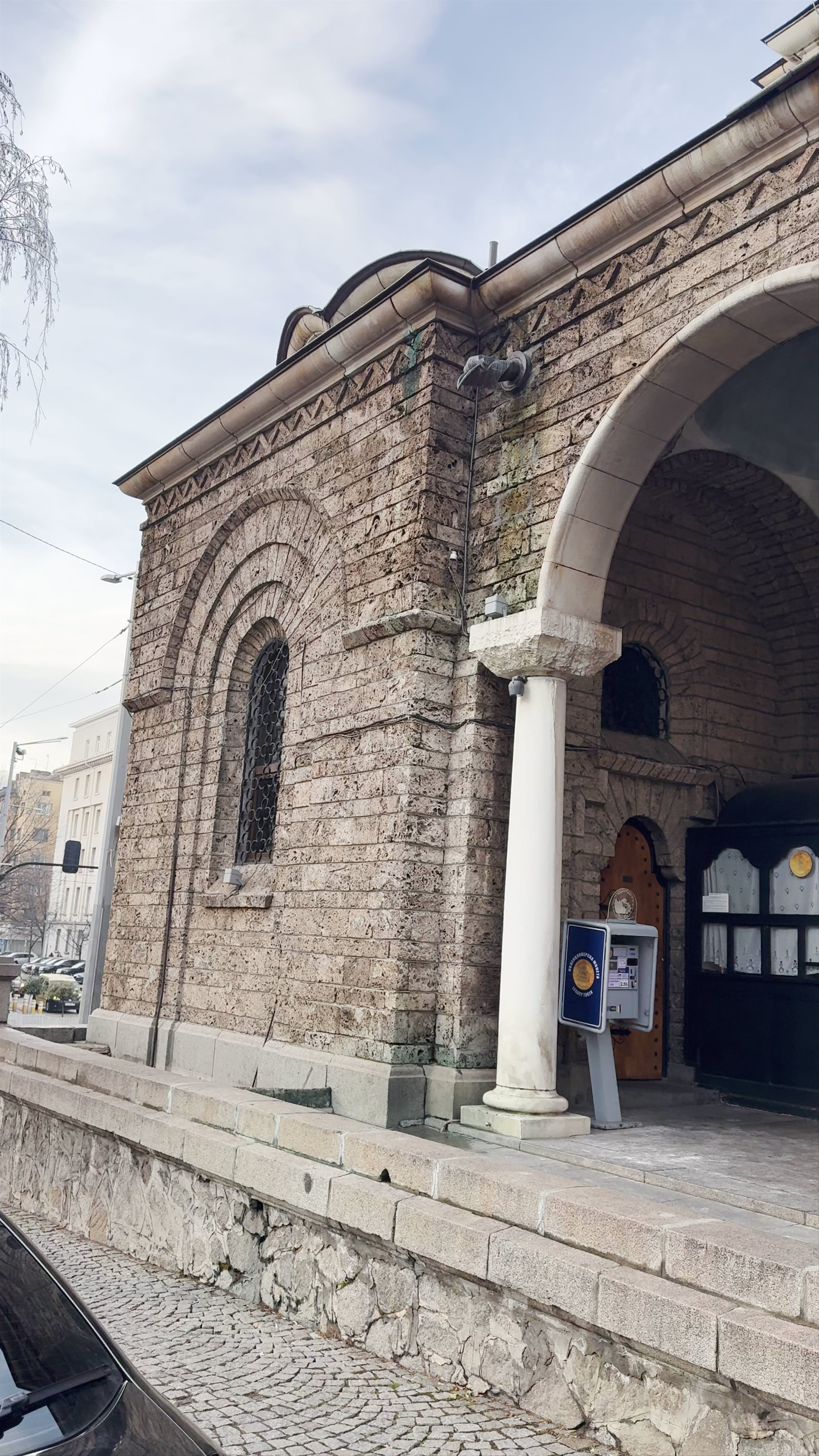 Sveta Nedelya Church