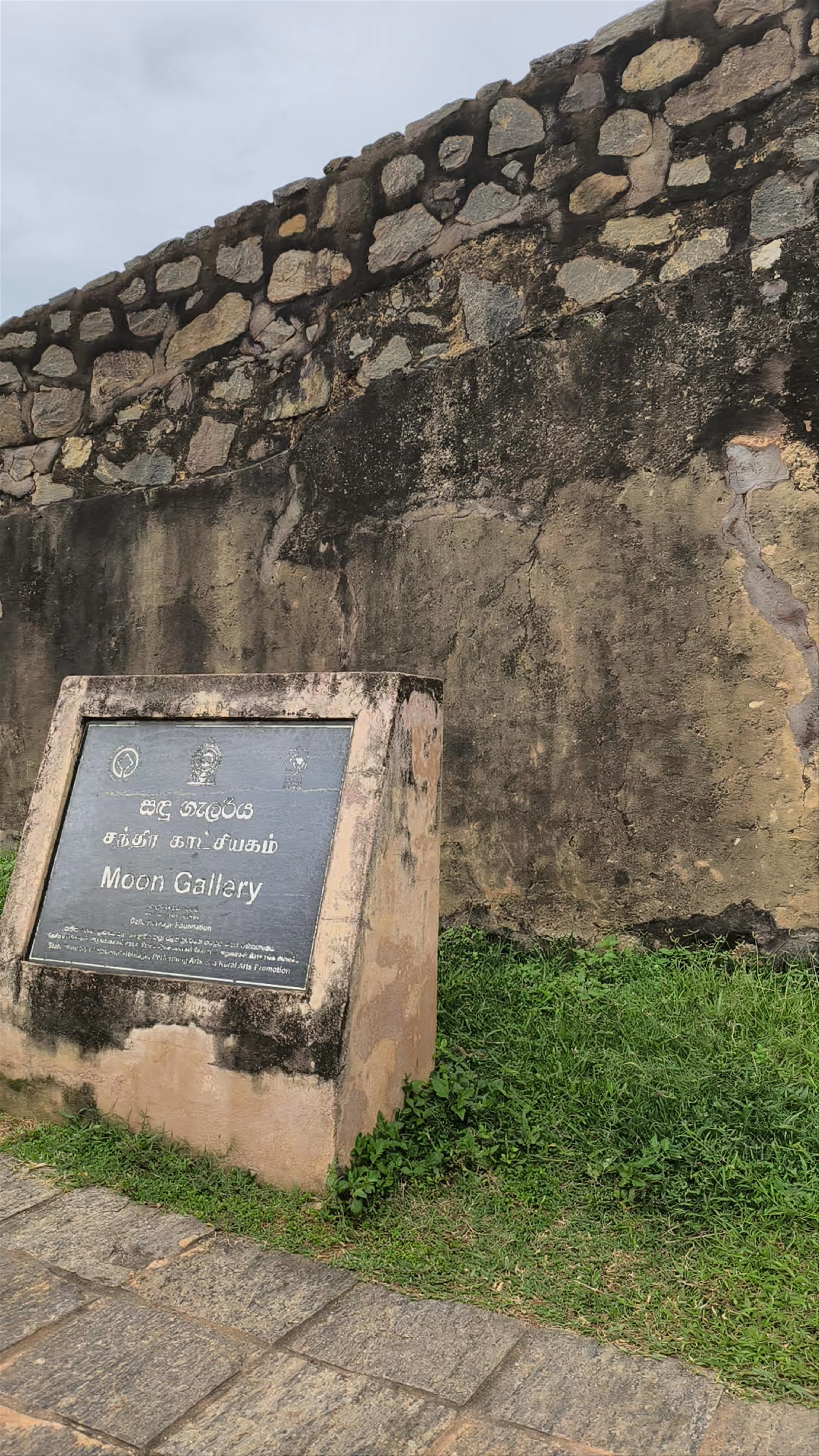 Clock Tower- Galle fort