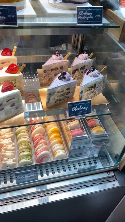 La Forêt - Coffee & Tea Near Me - Burnaby, British Columbia