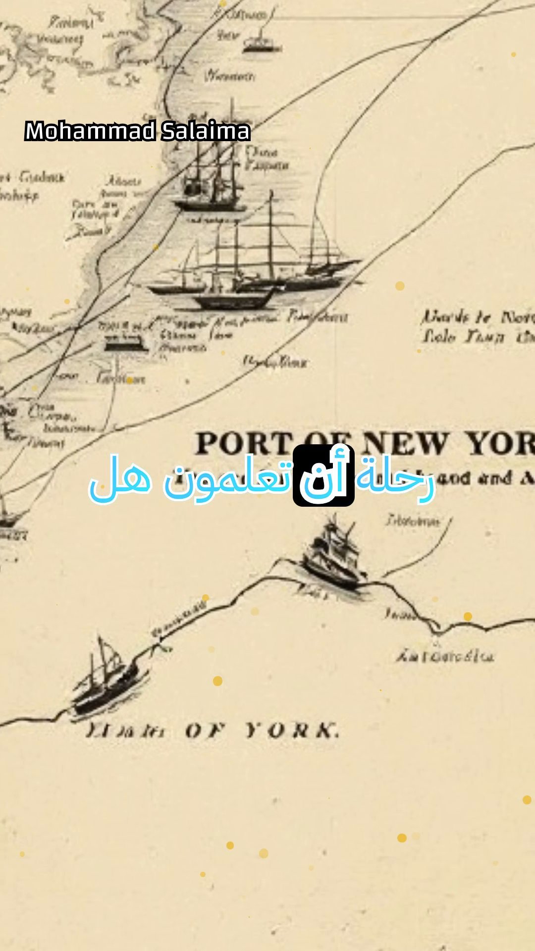 رحلة ويلكس الاستكشافية: كشف أسرار القارة القطبية الجنوبية