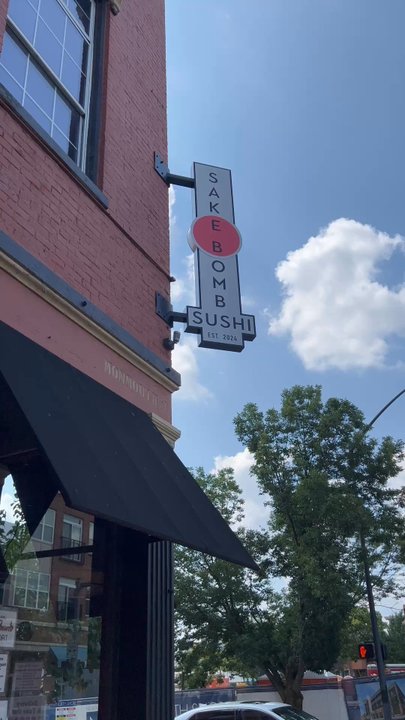 Sake Bomb - Front entrance sign - Sushi Bars Near Me - Newport, Kentucky