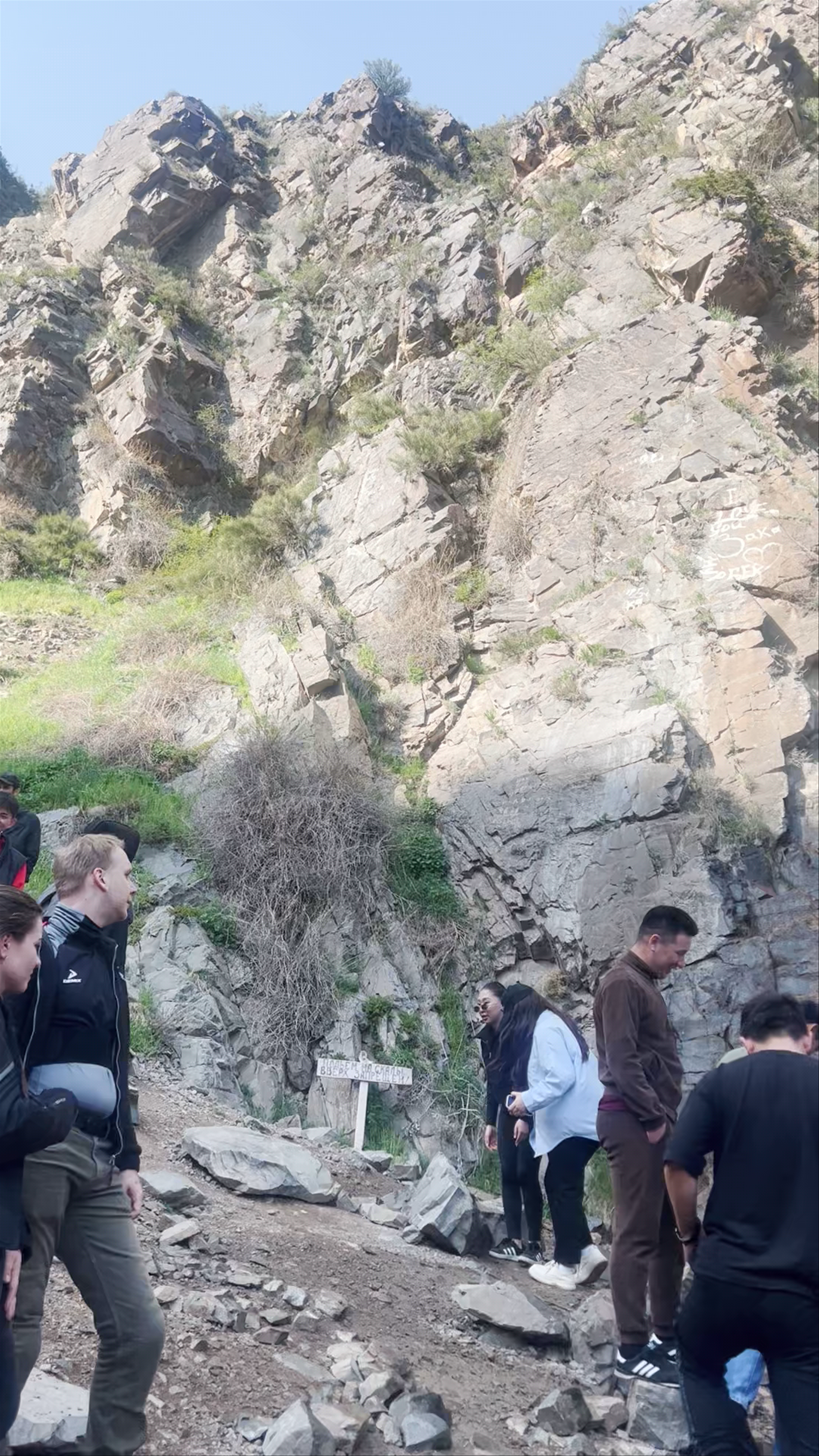 Medvezhiy Vodopad V Turgen'skom Ushchel'ye