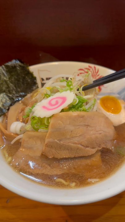 Naruto Ramen - Naruto Ramen - Ramen Near Me - New York, New York