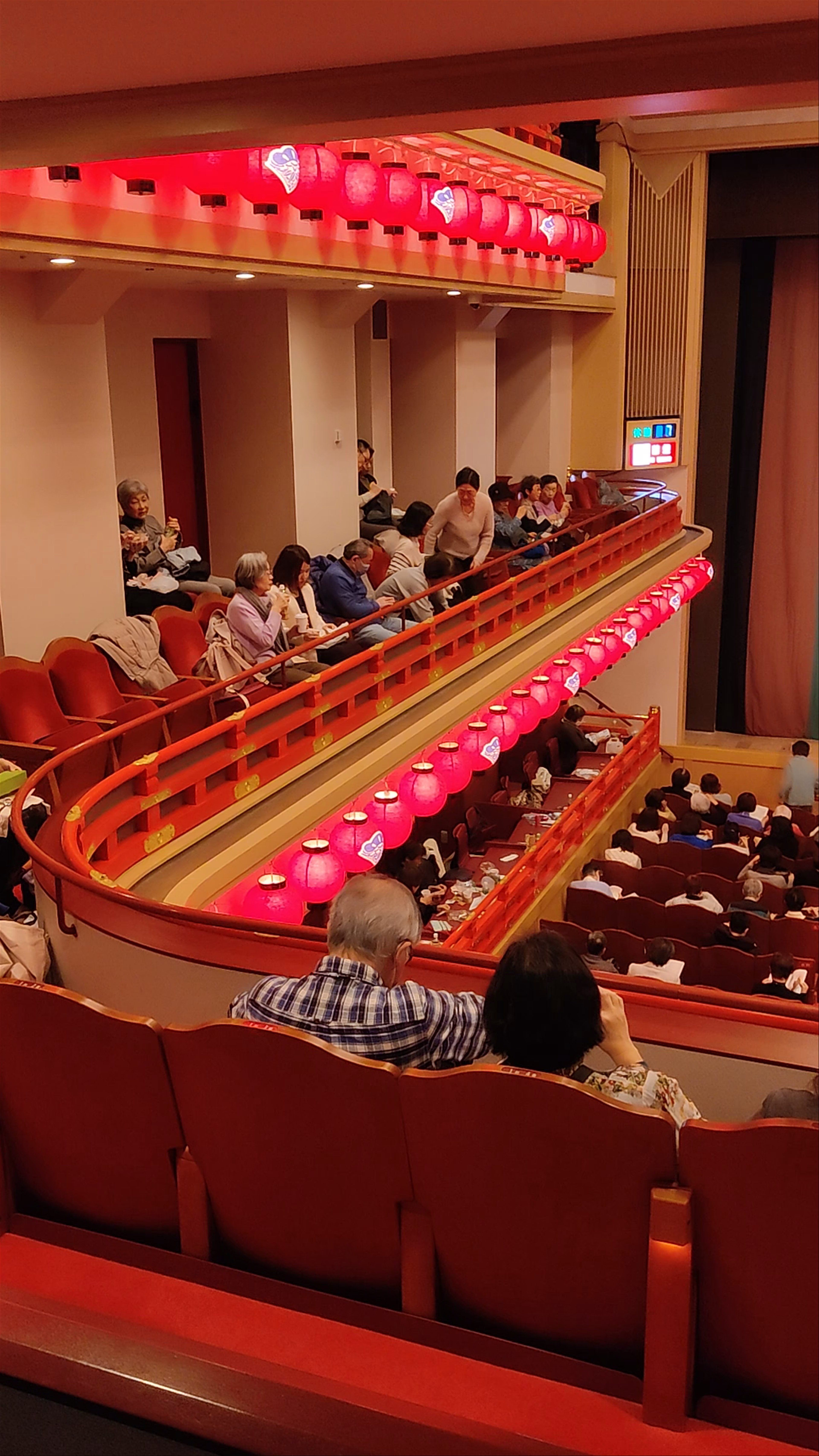 Minamiza Theater Experience: Traditional Kabuki in Kyoto