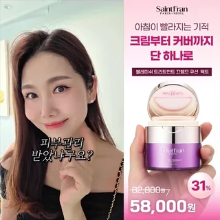 배너형 영상 7