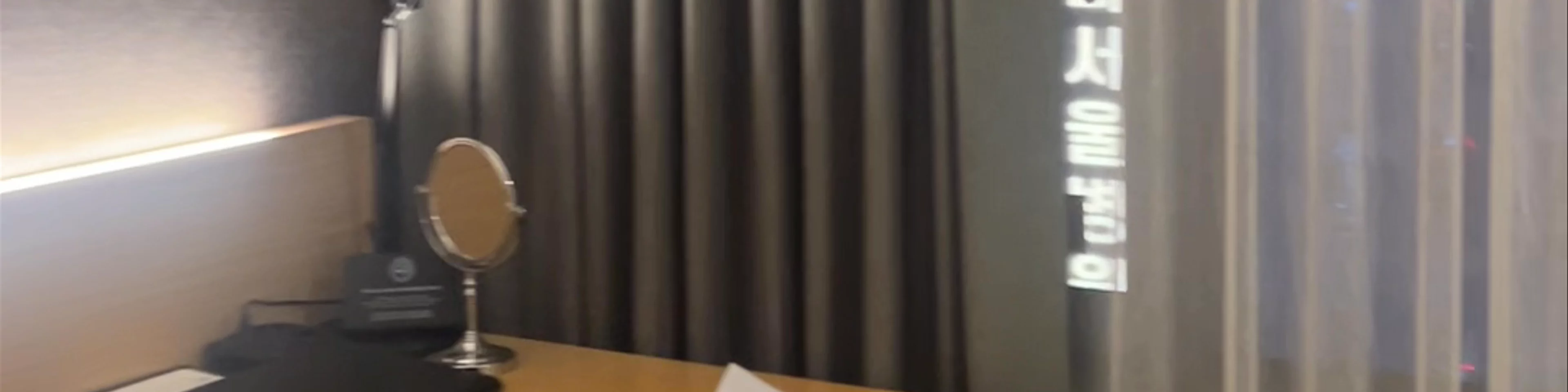 Arirang Hill Hotel Dongdaemun