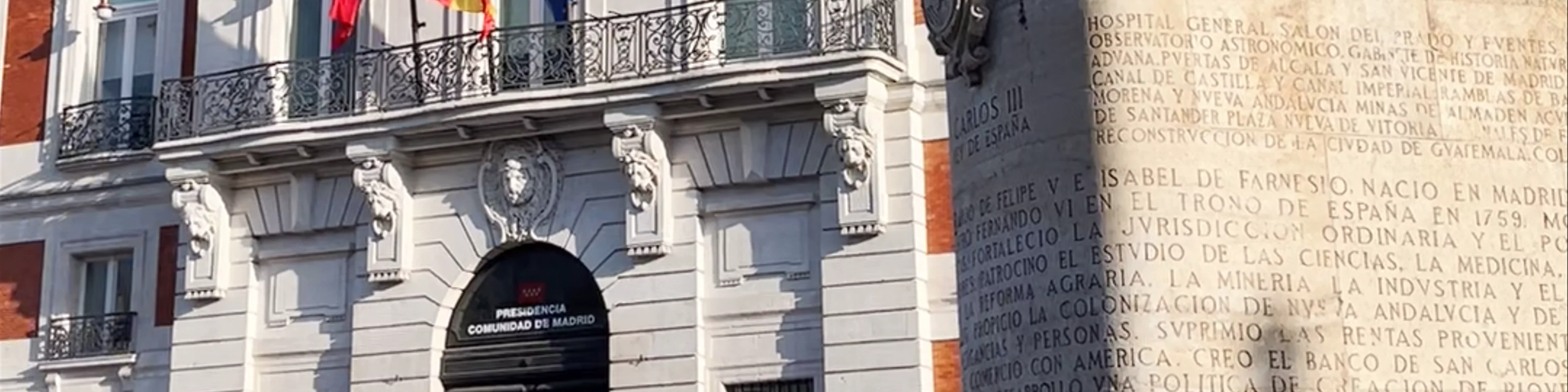 Puerta del Sol