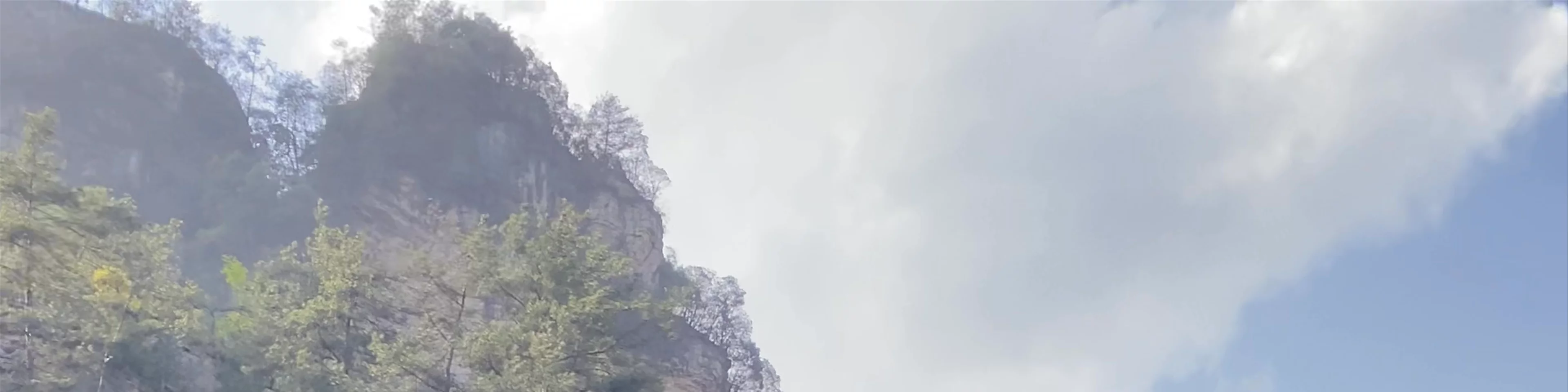 Baofeng Lake