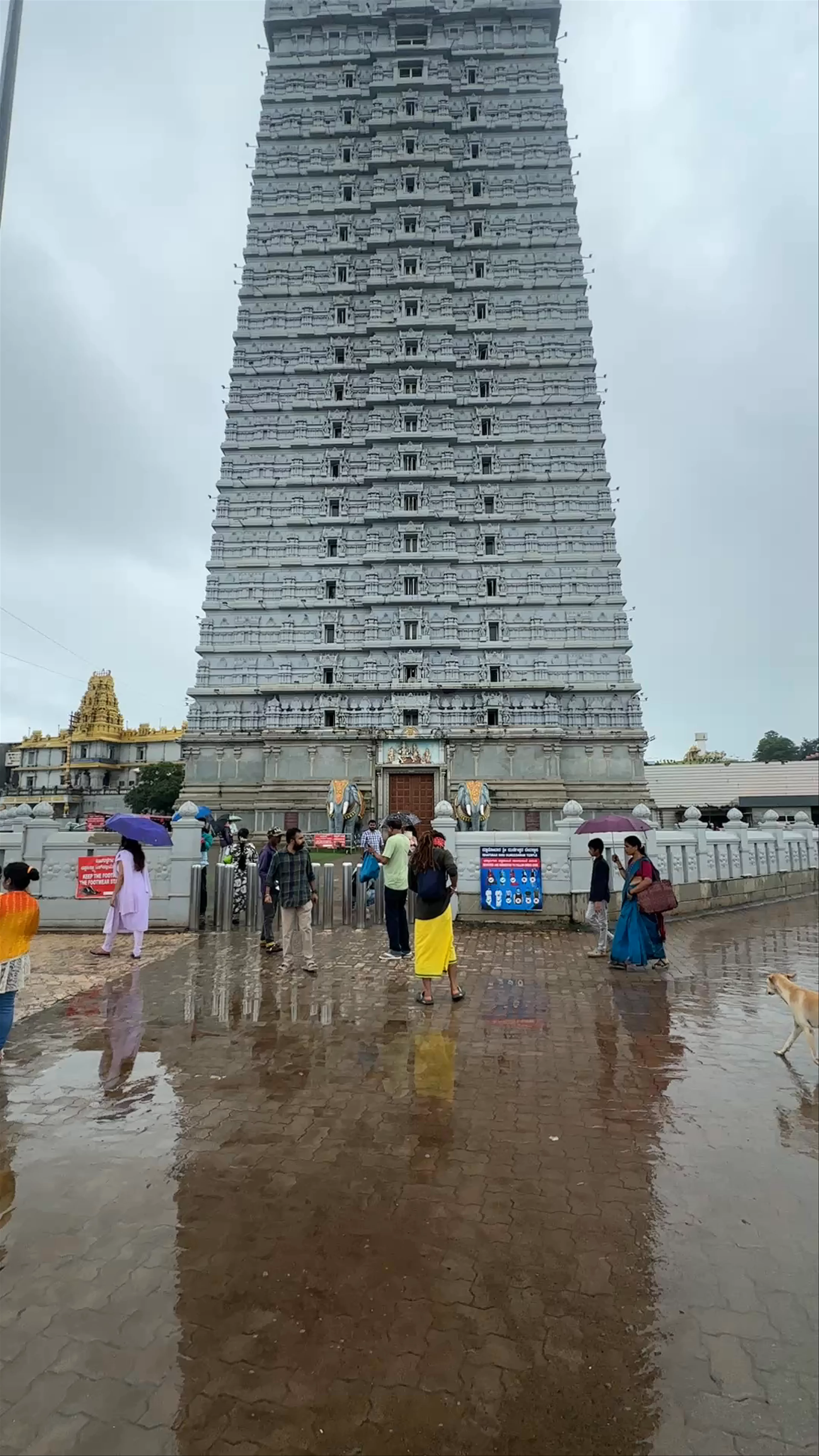 Murudeshwara
