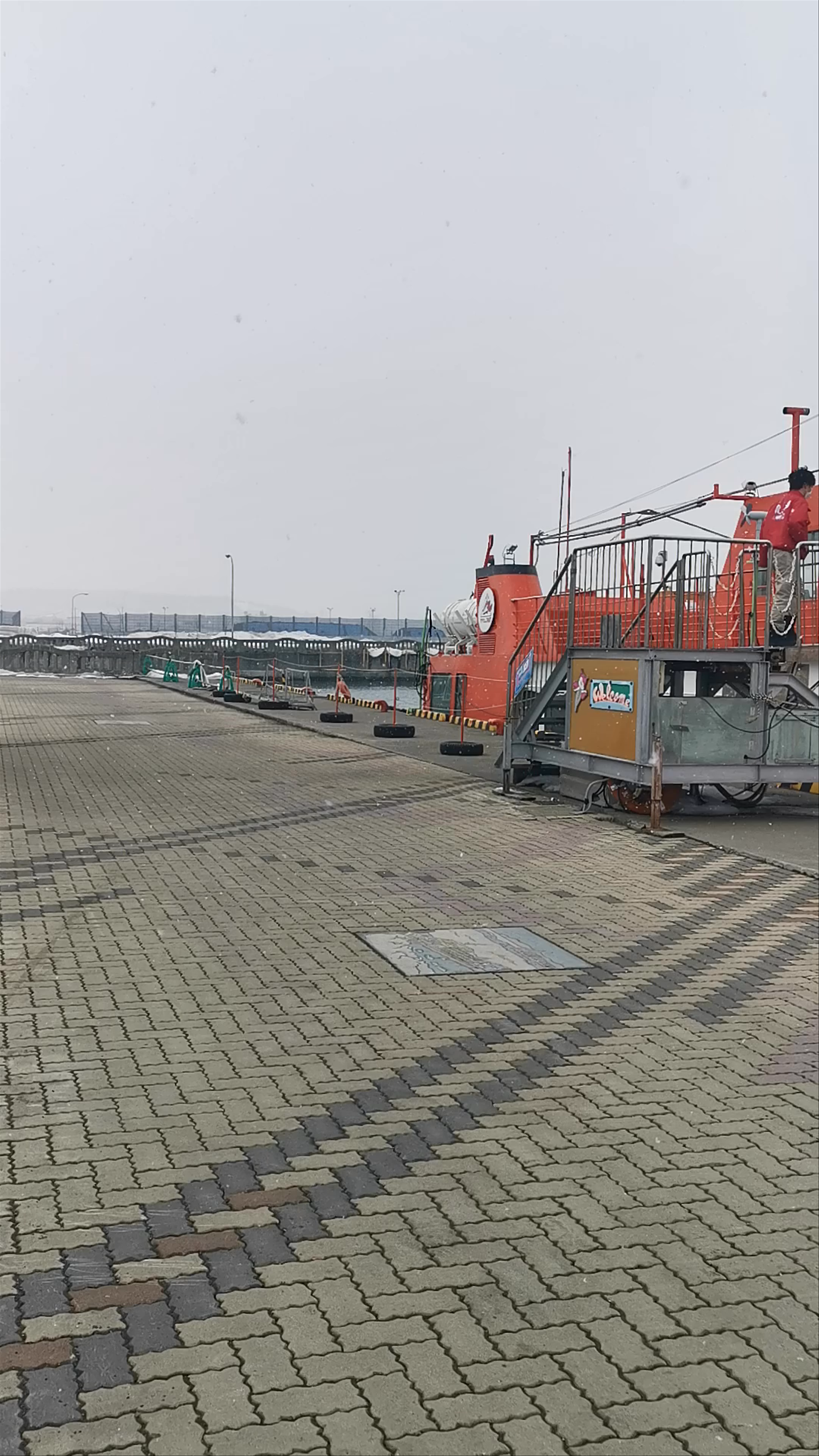 Ice Breaker Garinko II