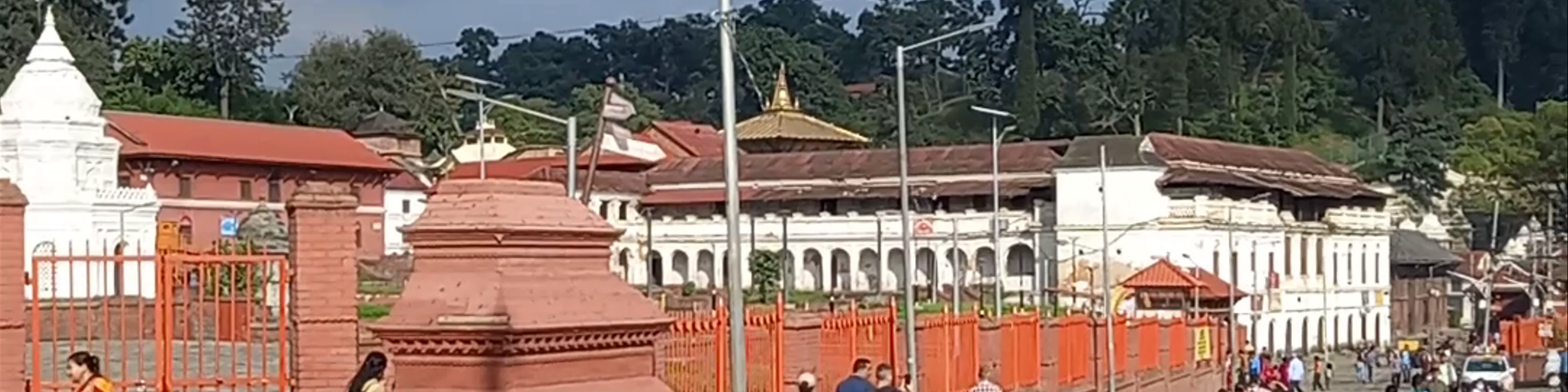 बज्रघर