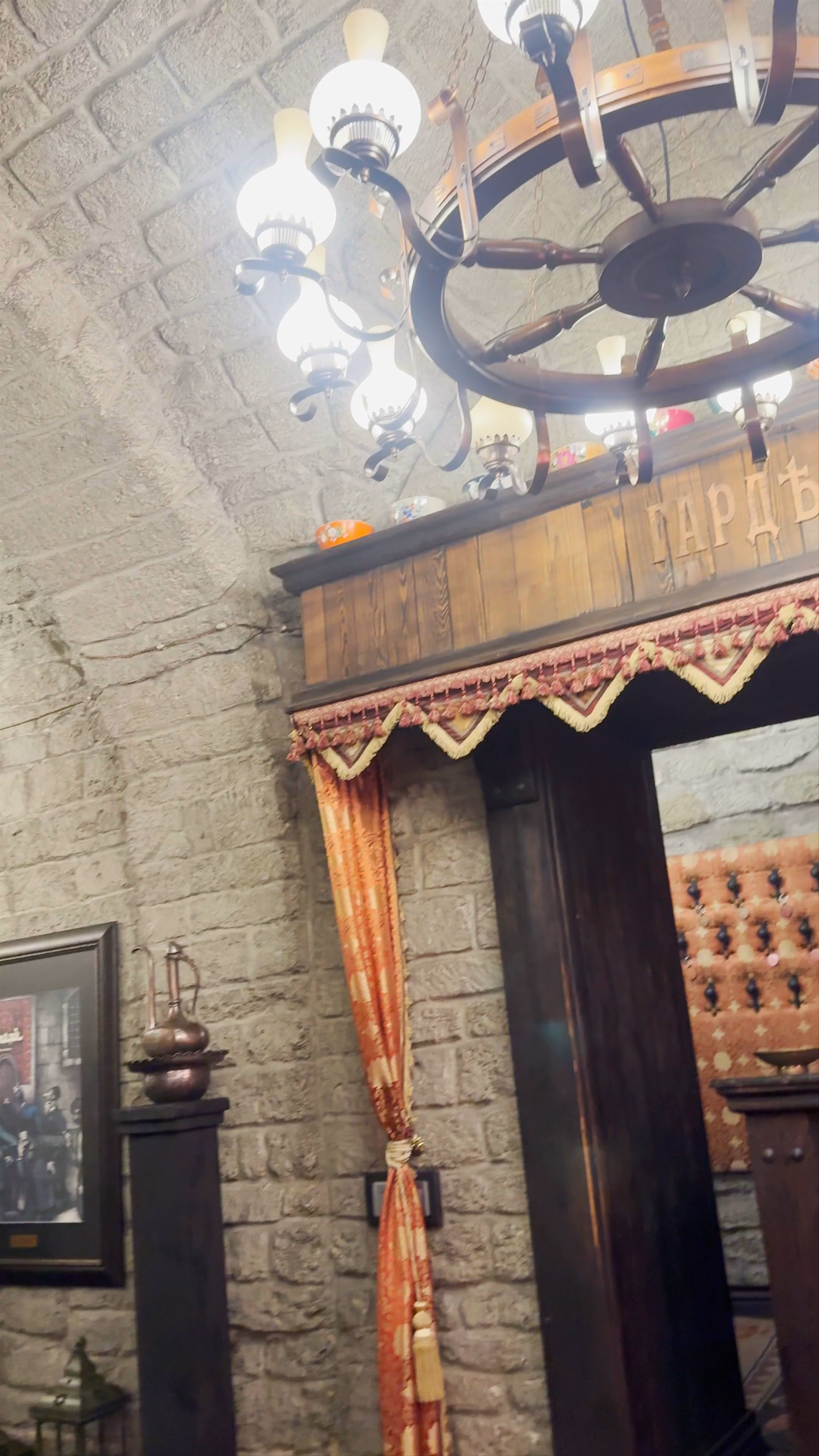 Ресторан-Галерея Шах