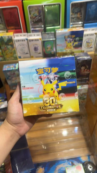 Pokemon 30th Anniversary Booster Box