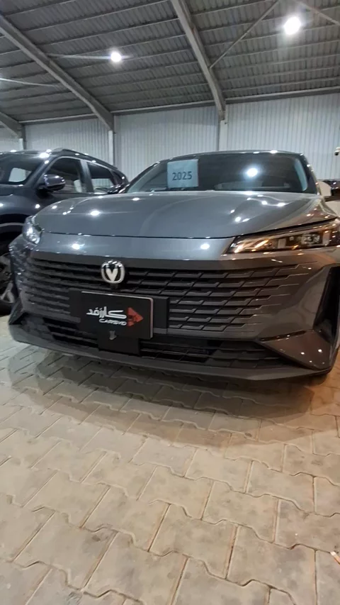 شانجان ايدو بلس Trend 2025