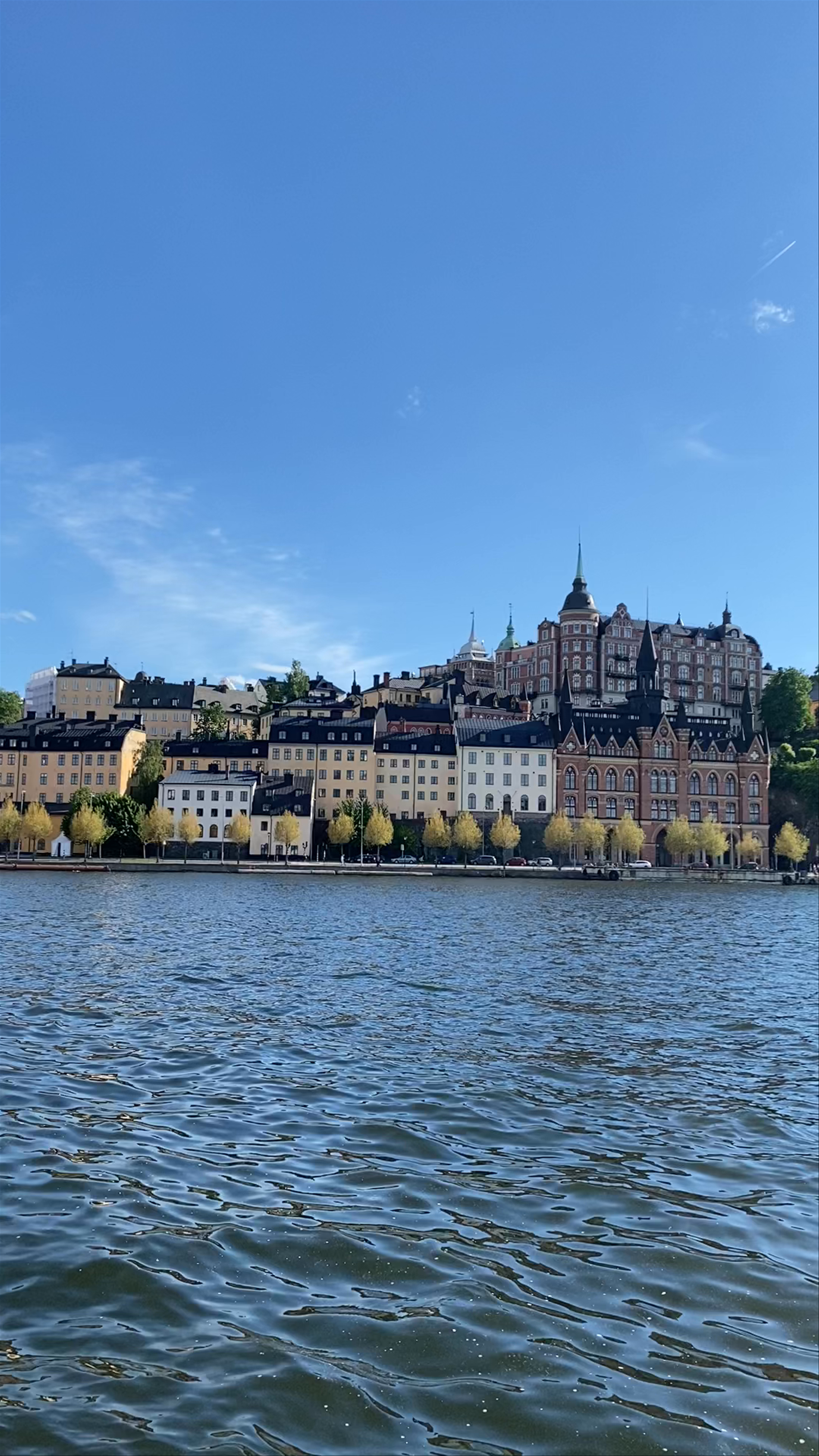 Centralbron Water Views: Serene Stockholm Cityscape