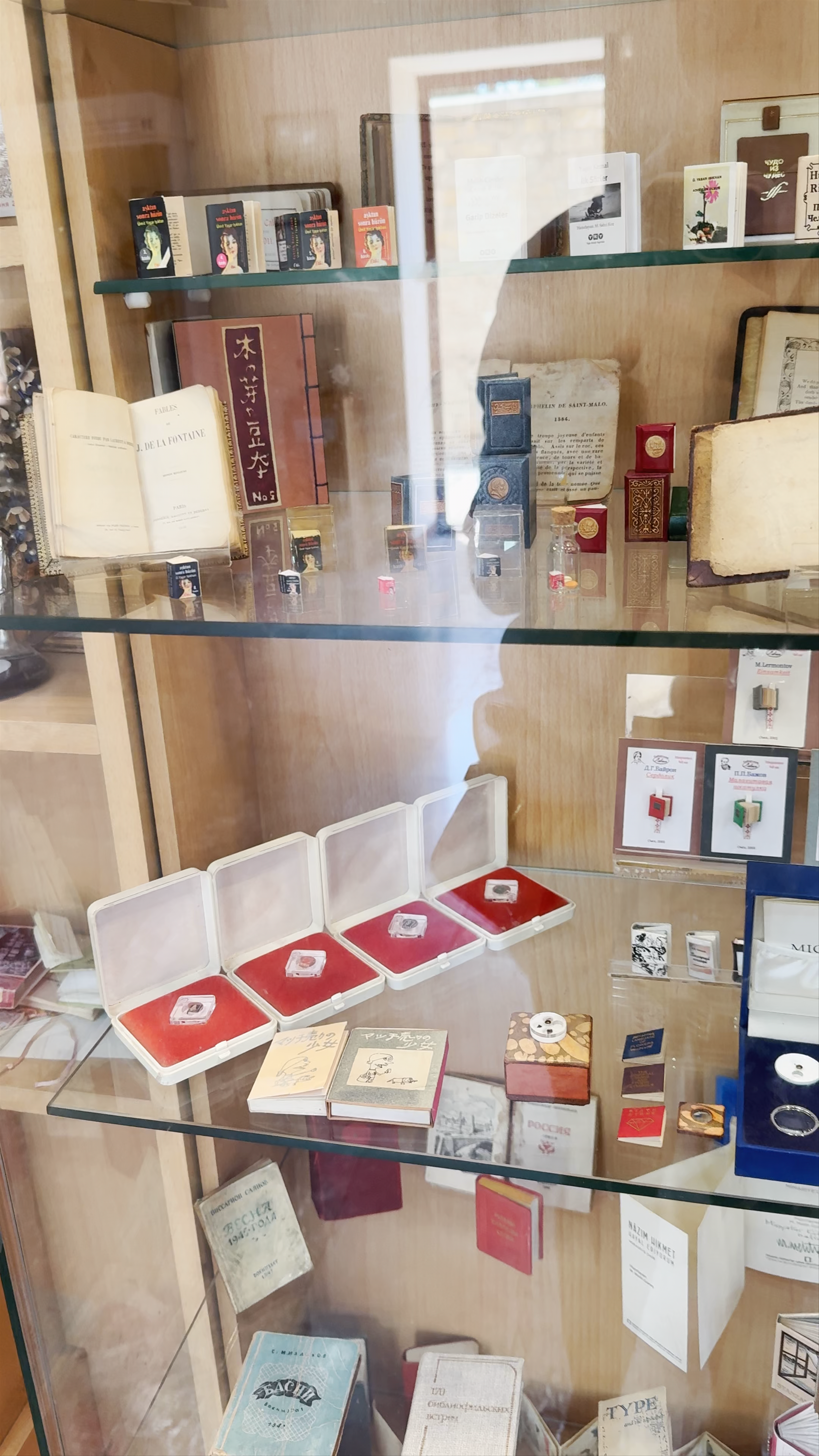 Museum of Miniature Books