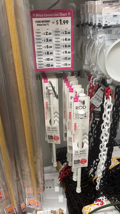Daiso - Discount Store Near Me - New York, New York