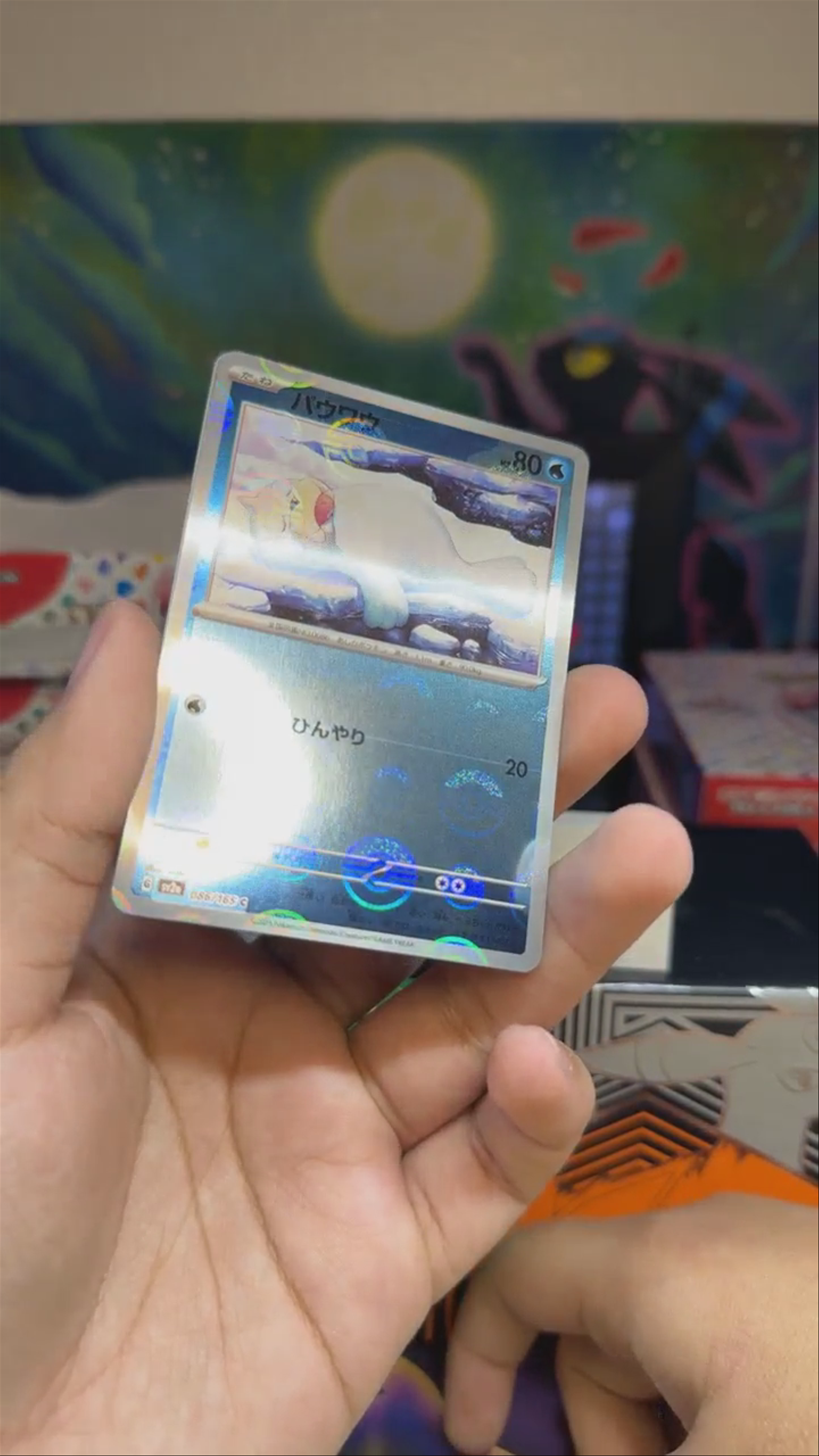 🔥$1 151 Packs! Sudden Death Rips! W/ RF!🔥