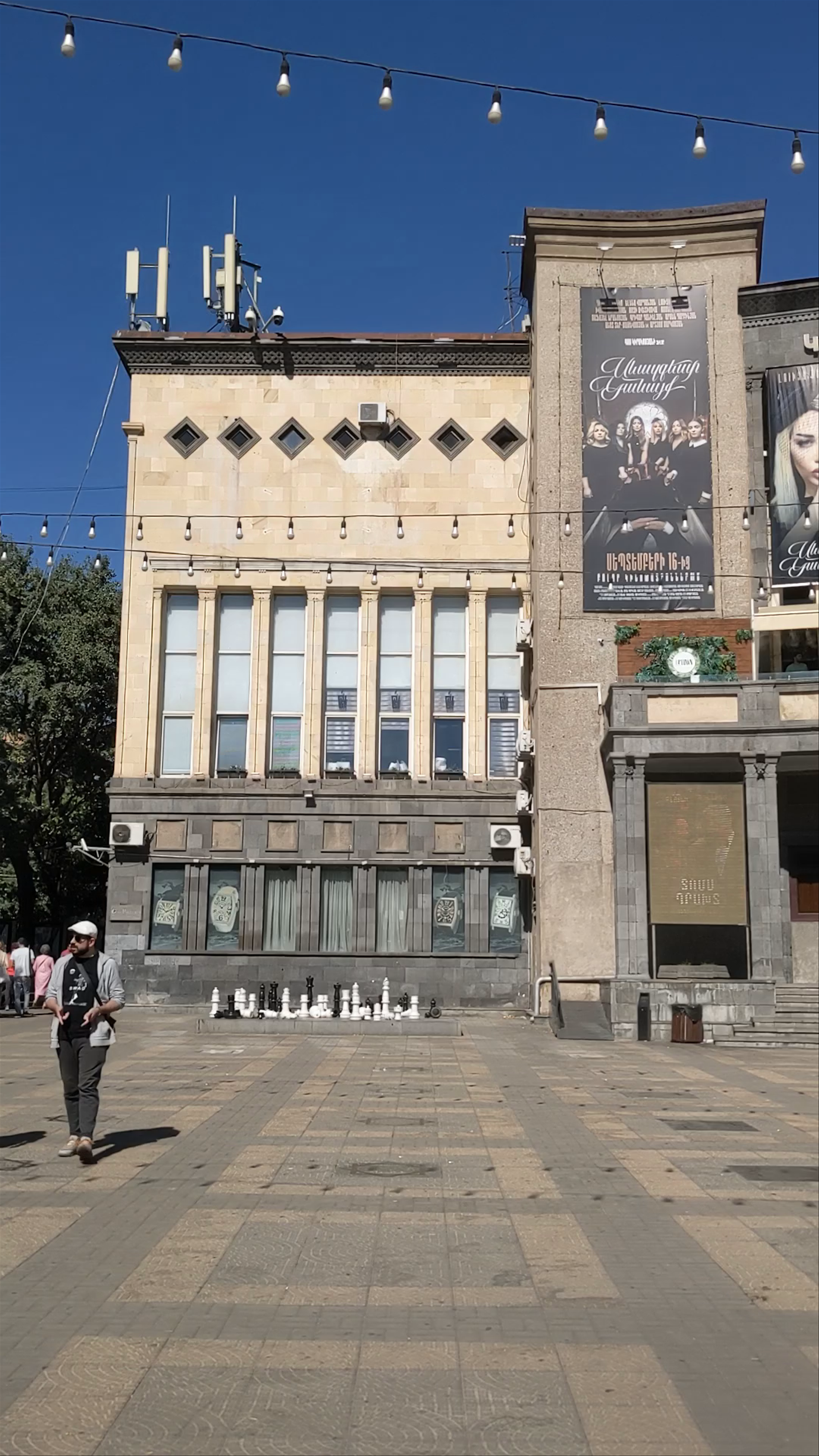 Charles Aznavour square