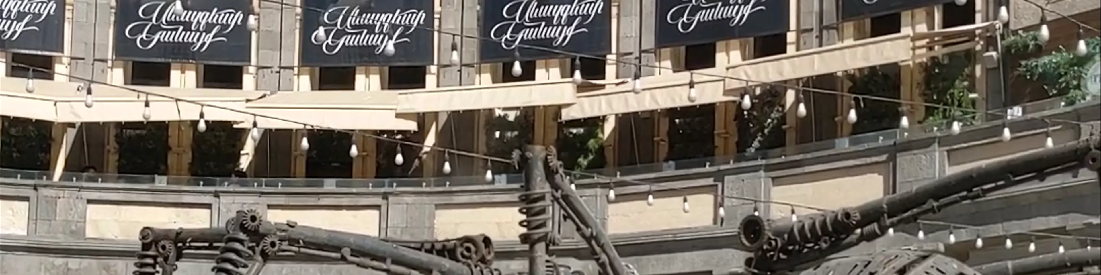 Charles Aznavour square