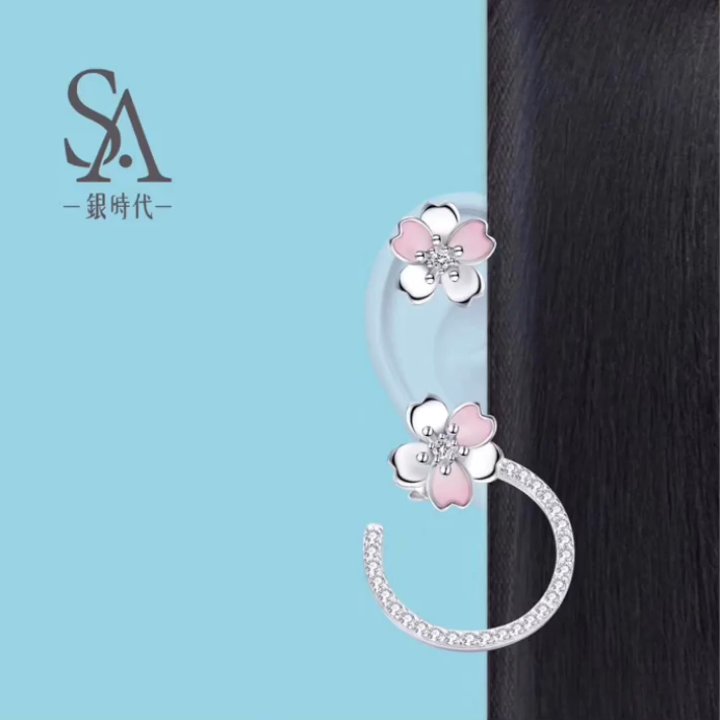 Far Ample Company - silver jewelry prin the gold and  good price for men's and women's - Sewing & Alterations Near Me - Henderson, Nevada