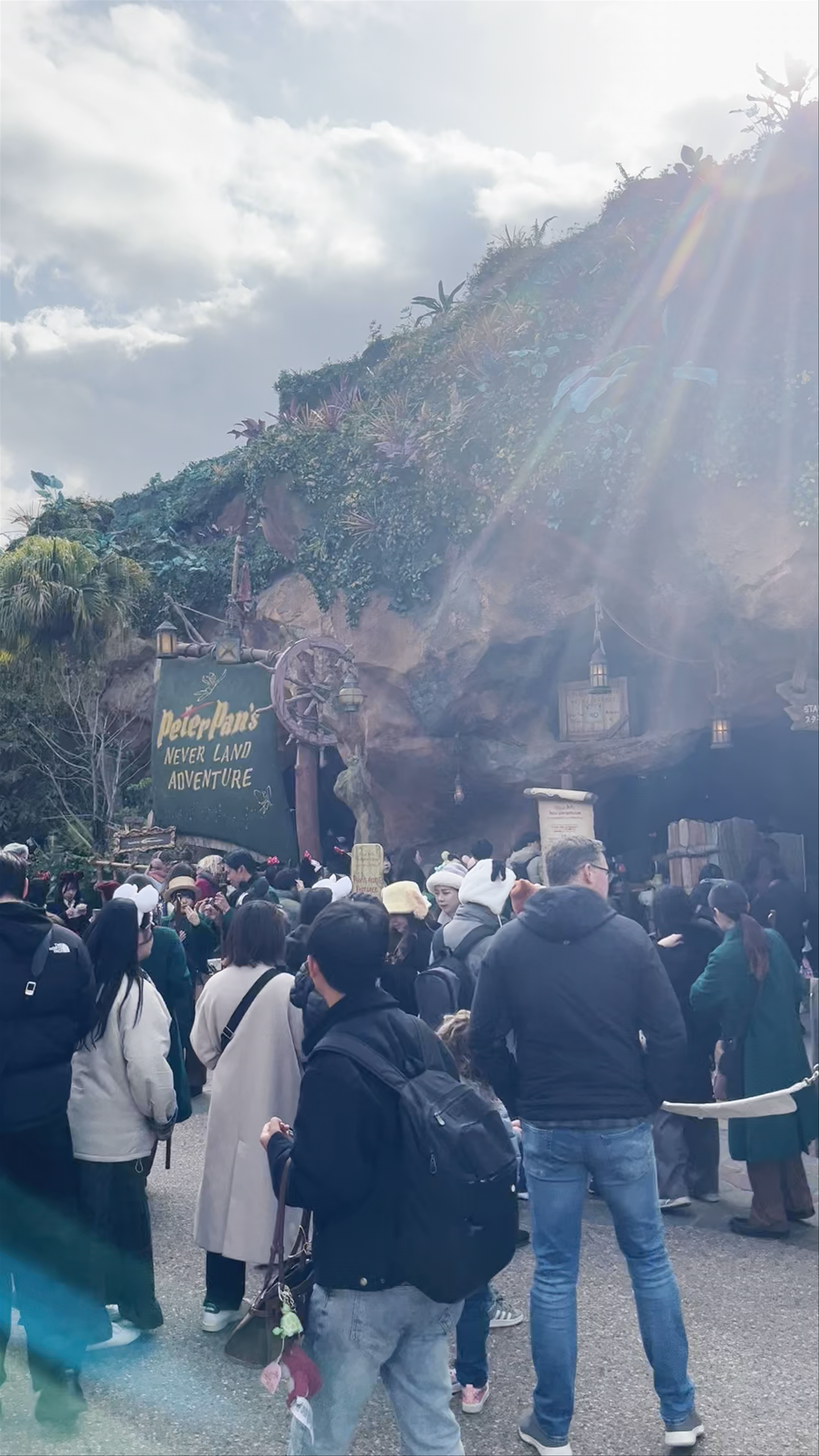 Peter Pan’s Never Land