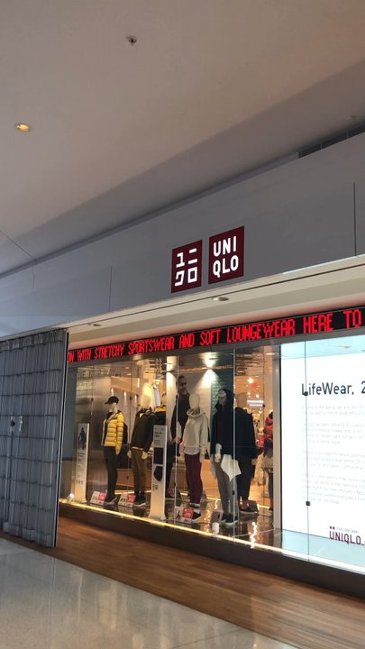 UNIQLO - Love this place - Men's Clothing Near Me - Los Angeles, California