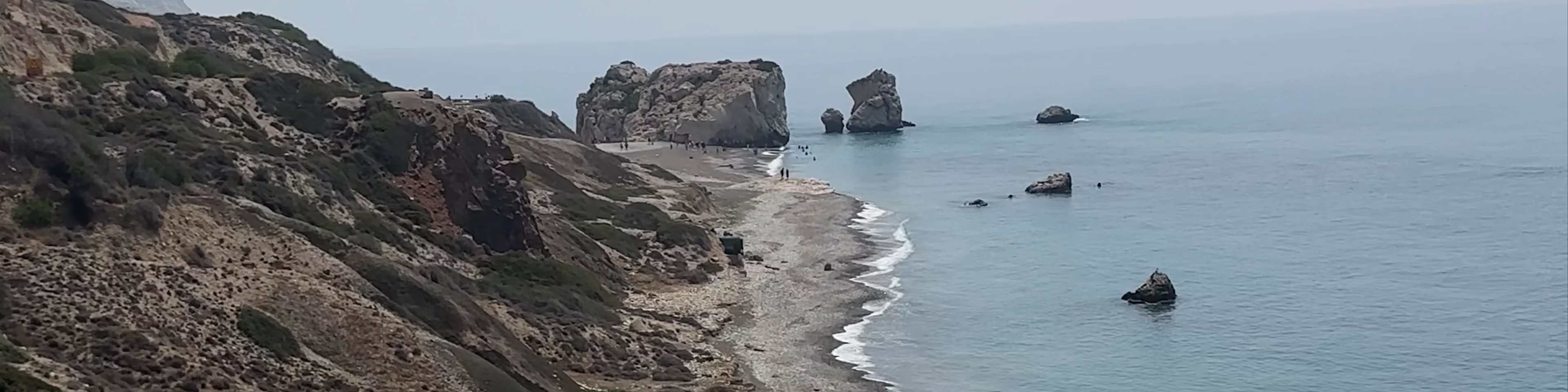 Aphrodite Beach
